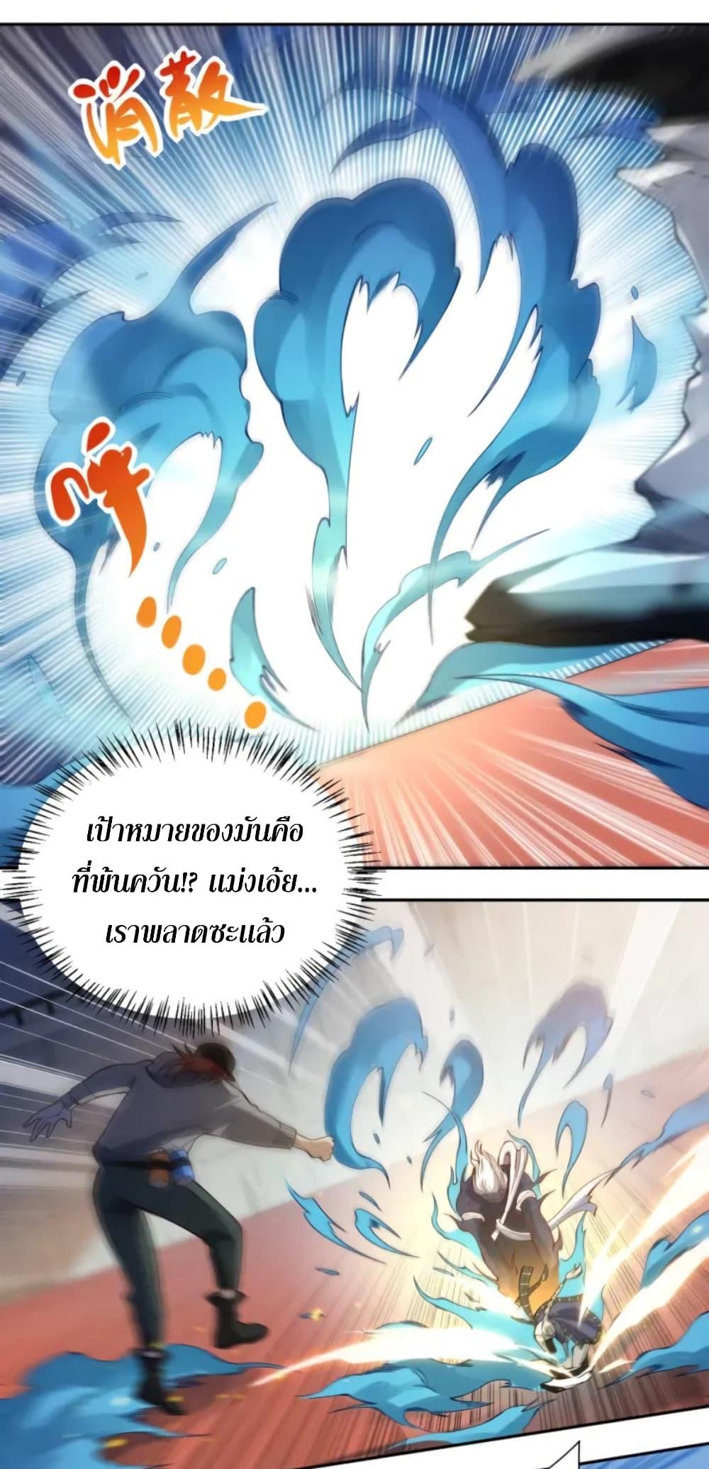 Manga-lc-com อ่านมังงะ อ่านการ์ตูน ออนไลน์ ฟรี ULTIMATE SOLDIER ตอนที่ 1 2 3 4 5 6 7 8 9 10 11 12 13 14 ฟรี ไม่มีโฆษณา Manga-lc - อ่าน มังงะ อ่าน การ์ตูน ออนไลน์ อ่านมังงะ ฟรี