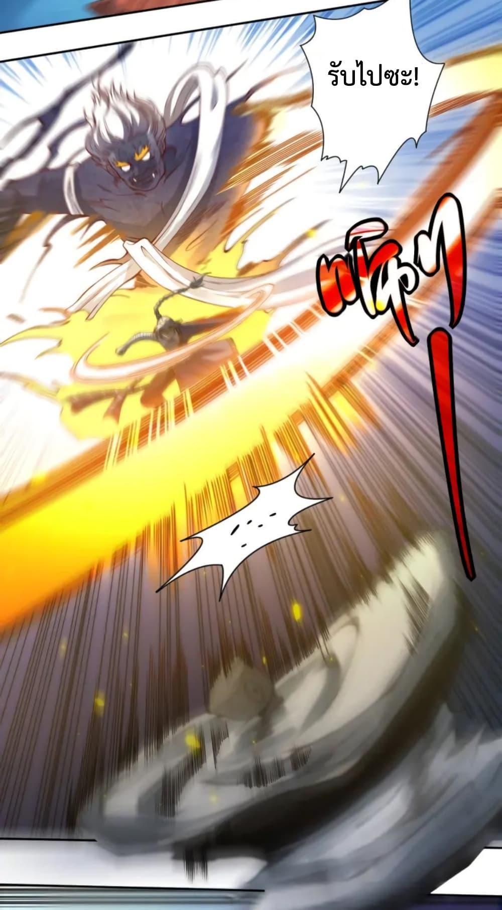 Manga-lc-com อ่านมังงะ อ่านการ์ตูน ออนไลน์ ฟรี ULTIMATE SOLDIER ตอนที่ 1 2 3 4 5 6 7 8 9 10 11 12 13 14 ฟรี ไม่มีโฆษณา Manga-lc - อ่าน มังงะ อ่าน การ์ตูน ออนไลน์ อ่านมังงะ ฟรี