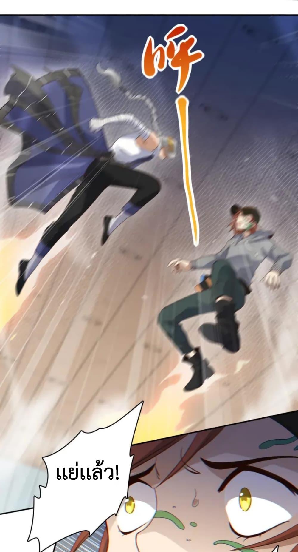 Manga-lc-com อ่านมังงะ อ่านการ์ตูน ออนไลน์ ฟรี ULTIMATE SOLDIER ตอนที่ 1 2 3 4 5 6 7 8 9 10 11 12 13 14 ฟรี ไม่มีโฆษณา Manga-lc - อ่าน มังงะ อ่าน การ์ตูน ออนไลน์ อ่านมังงะ ฟรี