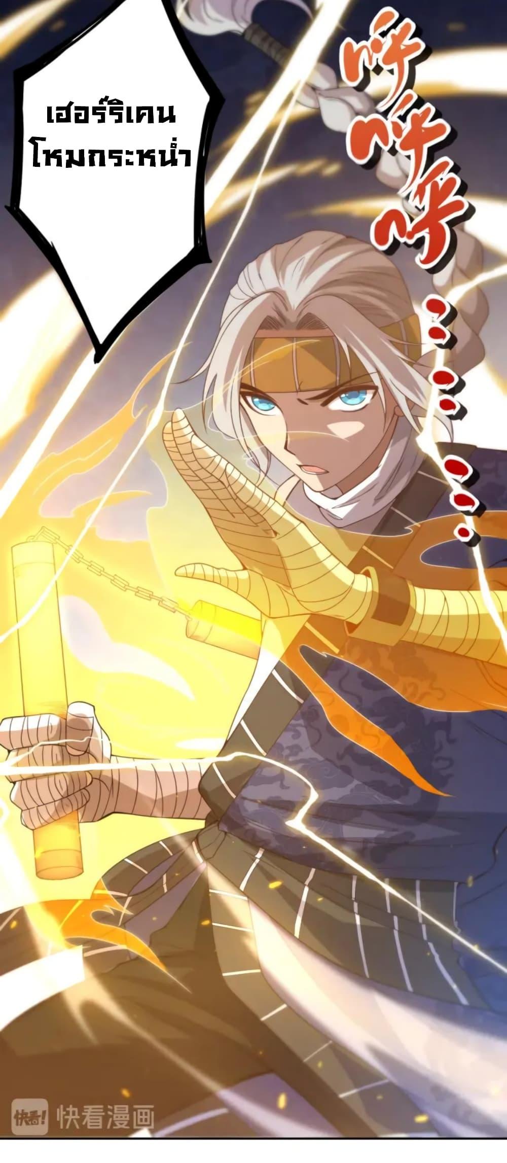 Manga-lc-com อ่านมังงะ อ่านการ์ตูน ออนไลน์ ฟรี ULTIMATE SOLDIER ตอนที่ 1 2 3 4 5 6 7 8 9 10 11 12 13 14 ฟรี ไม่มีโฆษณา Manga-lc - อ่าน มังงะ อ่าน การ์ตูน ออนไลน์ อ่านมังงะ ฟรี