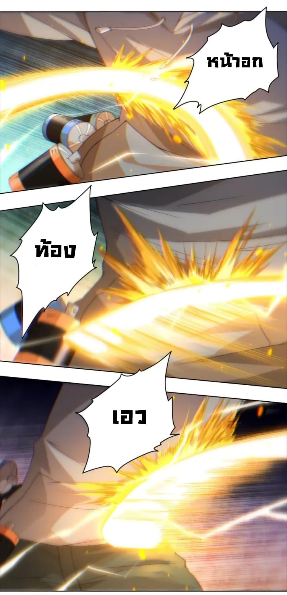 Manga-lc-com อ่านมังงะ อ่านการ์ตูน ออนไลน์ ฟรี ULTIMATE SOLDIER ตอนที่ 1 2 3 4 5 6 7 8 9 10 11 12 13 14 ฟรี ไม่มีโฆษณา Manga-lc - อ่าน มังงะ อ่าน การ์ตูน ออนไลน์ อ่านมังงะ ฟรี