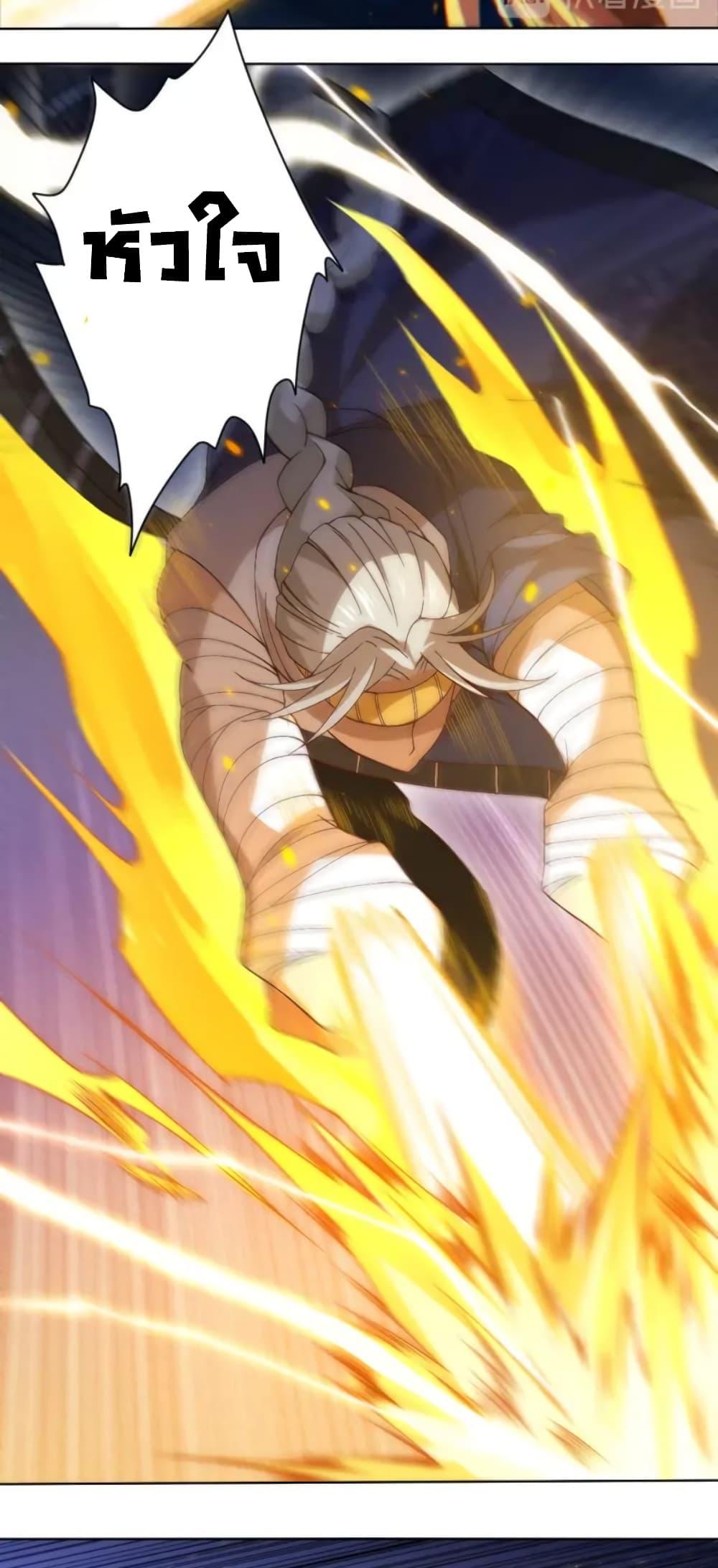 Manga-lc-com อ่านมังงะ อ่านการ์ตูน ออนไลน์ ฟรี ULTIMATE SOLDIER ตอนที่ 1 2 3 4 5 6 7 8 9 10 11 12 13 14 ฟรี ไม่มีโฆษณา Manga-lc - อ่าน มังงะ อ่าน การ์ตูน ออนไลน์ อ่านมังงะ ฟรี