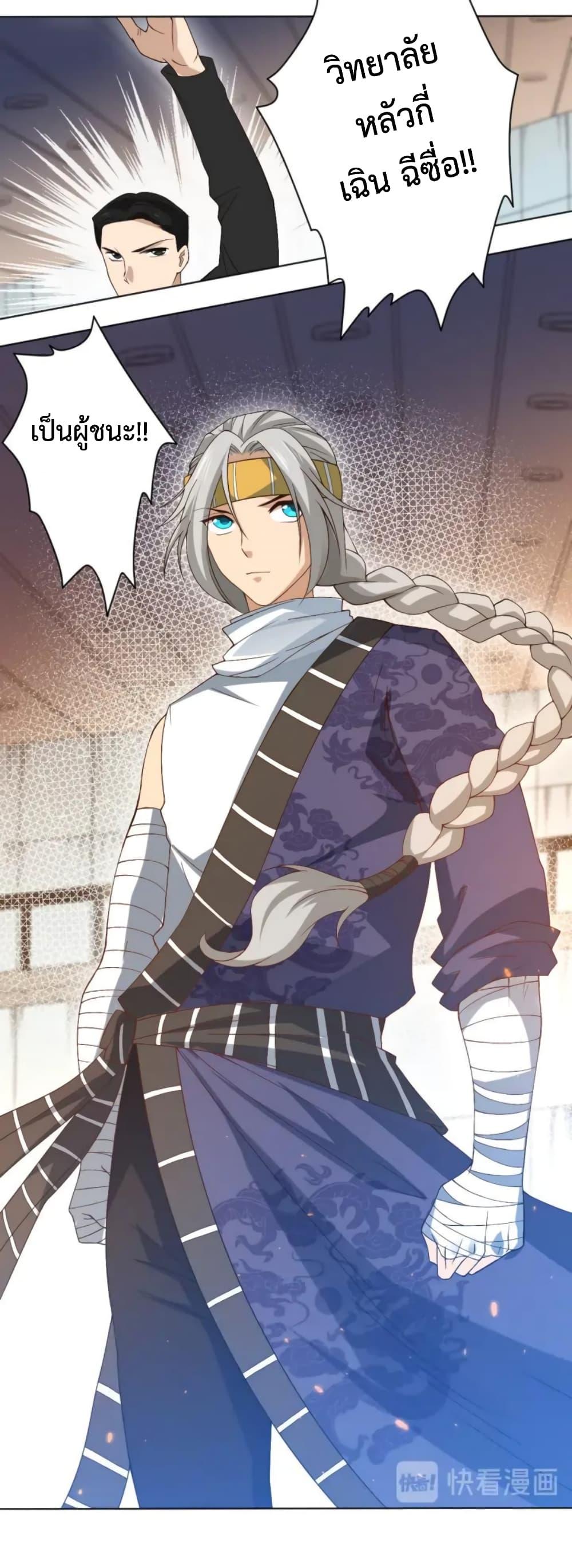 Manga-lc-com อ่านมังงะ อ่านการ์ตูน ออนไลน์ ฟรี ULTIMATE SOLDIER ตอนที่ 1 2 3 4 5 6 7 8 9 10 11 12 13 14 ฟรี ไม่มีโฆษณา Manga-lc - อ่าน มังงะ อ่าน การ์ตูน ออนไลน์ อ่านมังงะ ฟรี