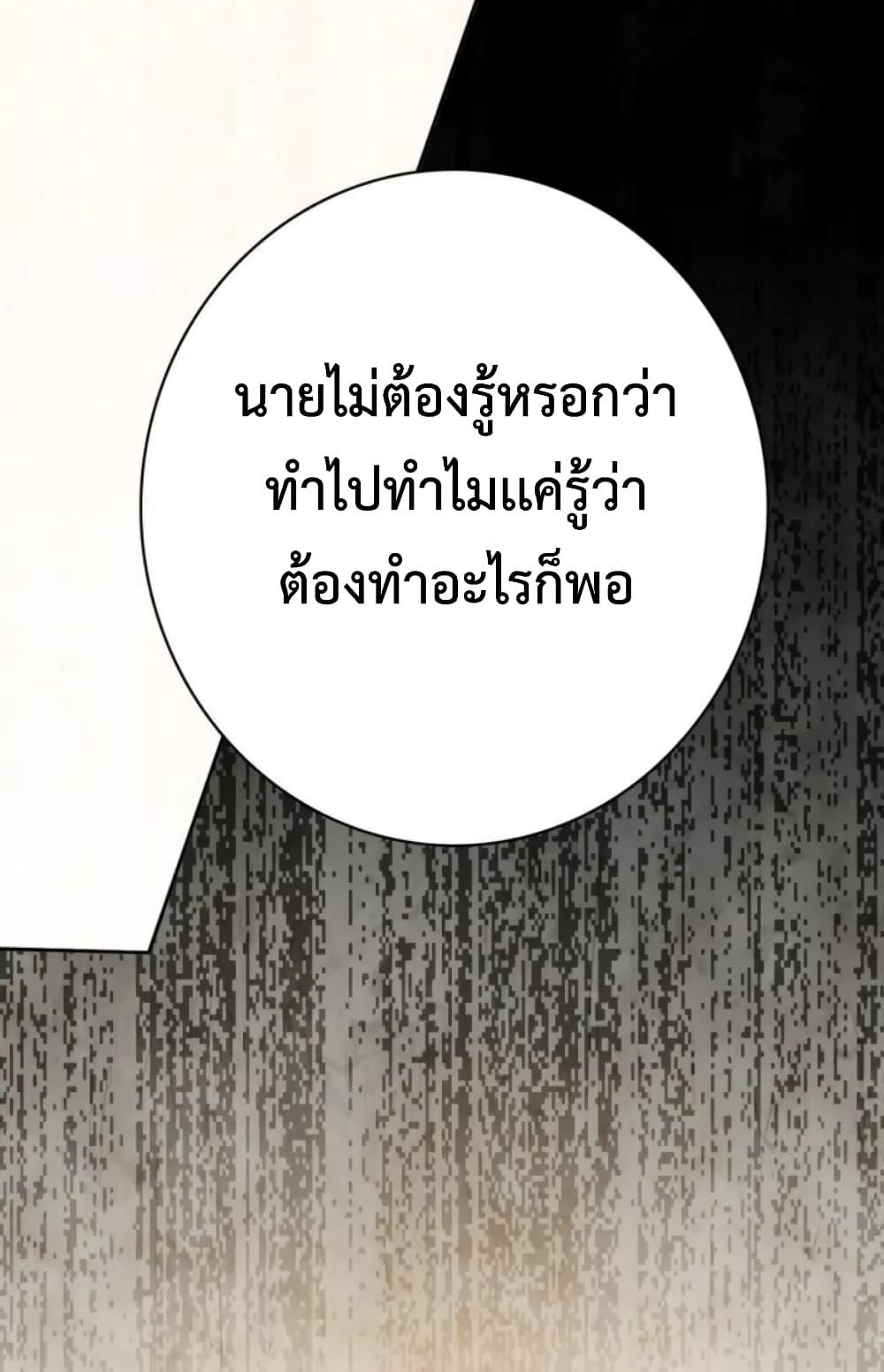 Manga-lc-com อ่านมังงะ อ่านการ์ตูน ออนไลน์ ฟรี ULTIMATE SOLDIER ตอนที่ 1 2 3 4 5 6 7 8 9 10 11 12 13 14 ฟรี ไม่มีโฆษณา Manga-lc - อ่าน มังงะ อ่าน การ์ตูน ออนไลน์ อ่านมังงะ ฟรี