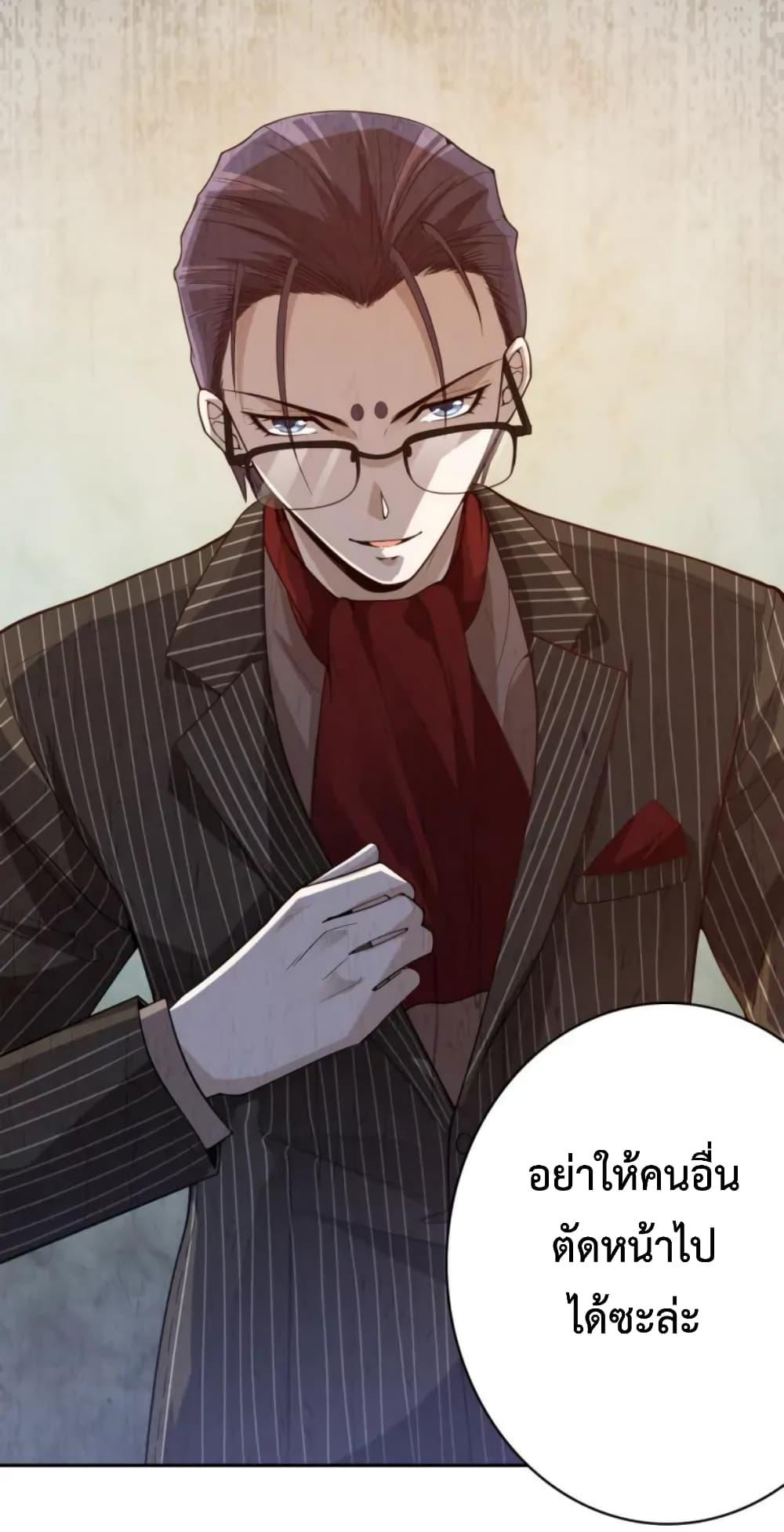 Manga-lc-com อ่านมังงะ อ่านการ์ตูน ออนไลน์ ฟรี ULTIMATE SOLDIER ตอนที่ 1 2 3 4 5 6 7 8 9 10 11 12 13 14 ฟรี ไม่มีโฆษณา Manga-lc - อ่าน มังงะ อ่าน การ์ตูน ออนไลน์ อ่านมังงะ ฟรี