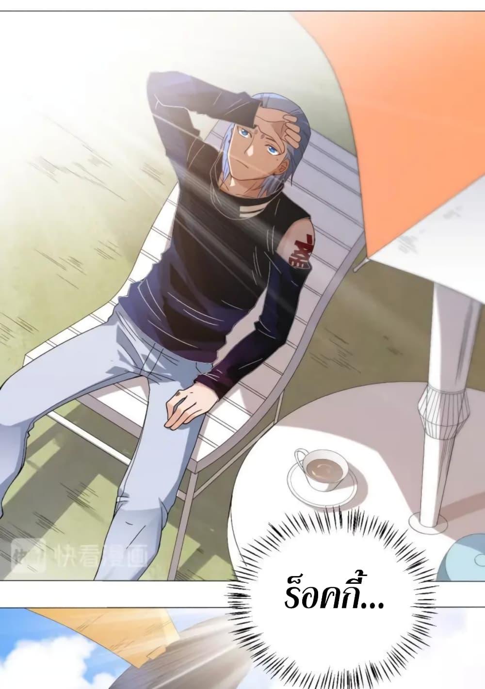 Manga-lc-com อ่านมังงะ อ่านการ์ตูน ออนไลน์ ฟรี ULTIMATE SOLDIER ตอนที่ 1 2 3 4 5 6 7 8 9 10 11 12 13 14 ฟรี ไม่มีโฆษณา Manga-lc - อ่าน มังงะ อ่าน การ์ตูน ออนไลน์ อ่านมังงะ ฟรี