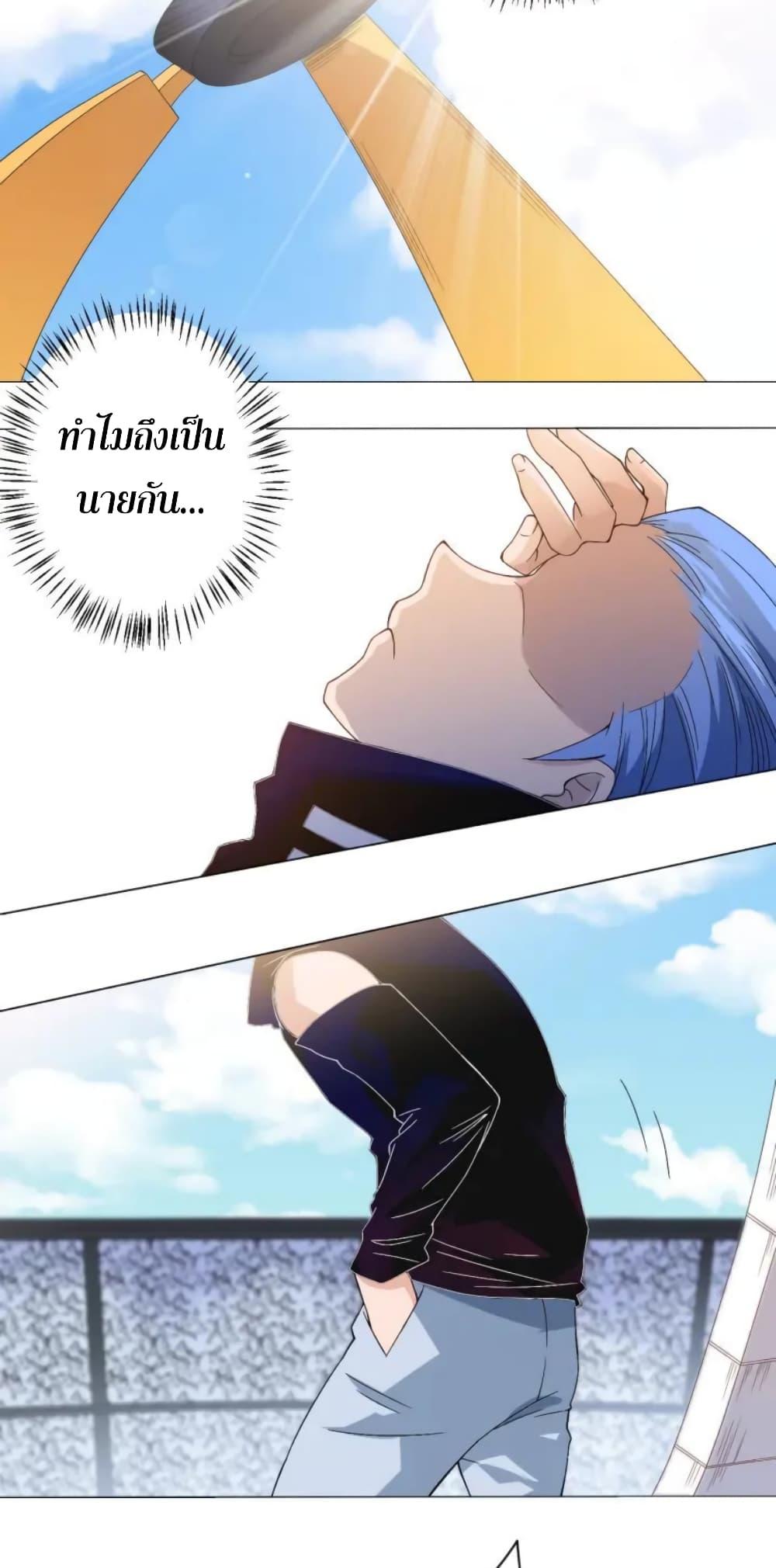 Manga-lc-com อ่านมังงะ อ่านการ์ตูน ออนไลน์ ฟรี ULTIMATE SOLDIER ตอนที่ 1 2 3 4 5 6 7 8 9 10 11 12 13 14 ฟรี ไม่มีโฆษณา Manga-lc - อ่าน มังงะ อ่าน การ์ตูน ออนไลน์ อ่านมังงะ ฟรี