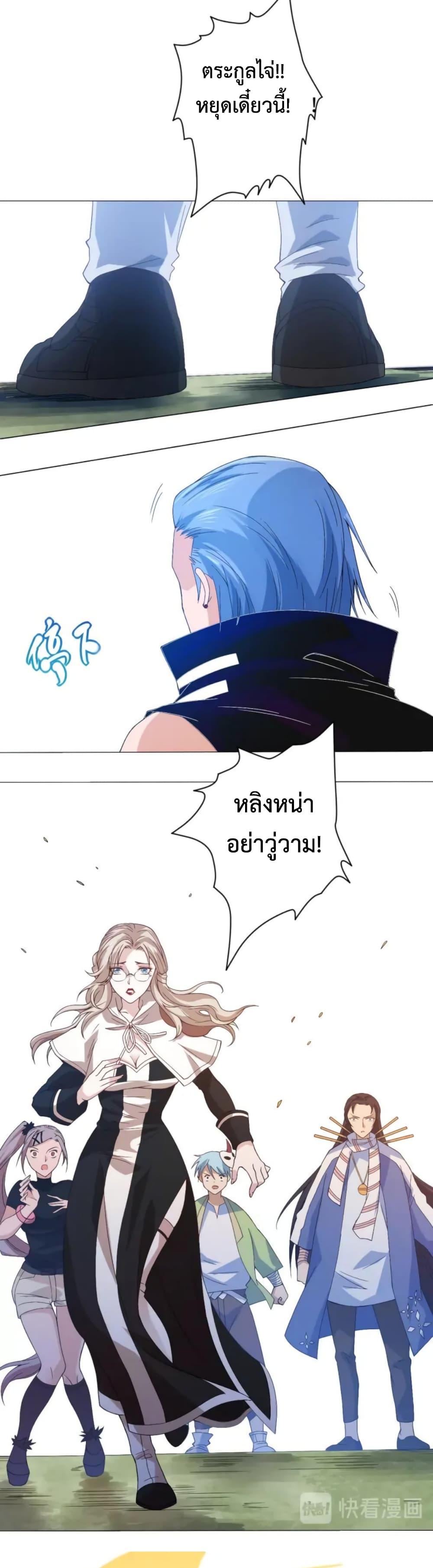 Manga-lc-com อ่านมังงะ อ่านการ์ตูน ออนไลน์ ฟรี ULTIMATE SOLDIER ตอนที่ 1 2 3 4 5 6 7 8 9 10 11 12 13 14 ฟรี ไม่มีโฆษณา Manga-lc - อ่าน มังงะ อ่าน การ์ตูน ออนไลน์ อ่านมังงะ ฟรี