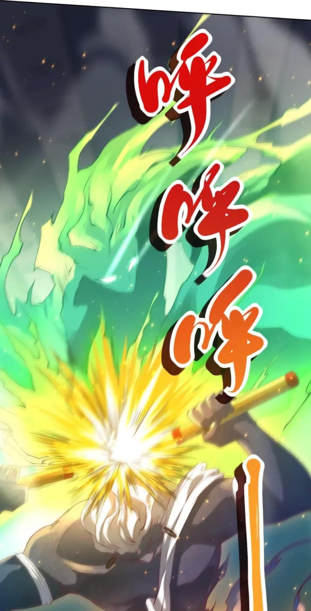 Manga-lc-com อ่านมังงะ อ่านการ์ตูน ออนไลน์ ฟรี ULTIMATE SOLDIER ตอนที่ 1 2 3 4 5 6 7 8 9 10 11 12 13 14 ฟรี ไม่มีโฆษณา Manga-lc - อ่าน มังงะ อ่าน การ์ตูน ออนไลน์ อ่านมังงะ ฟรี