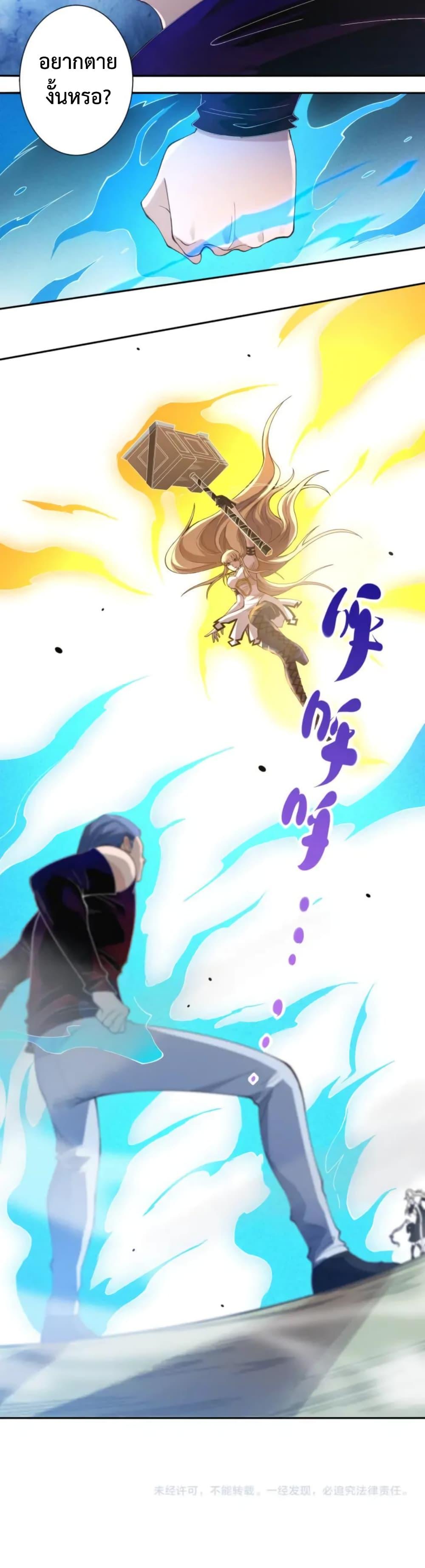 Manga-lc-com อ่านมังงะ อ่านการ์ตูน ออนไลน์ ฟรี ULTIMATE SOLDIER ตอนที่ 1 2 3 4 5 6 7 8 9 10 11 12 13 14 ฟรี ไม่มีโฆษณา Manga-lc - อ่าน มังงะ อ่าน การ์ตูน ออนไลน์ อ่านมังงะ ฟรี