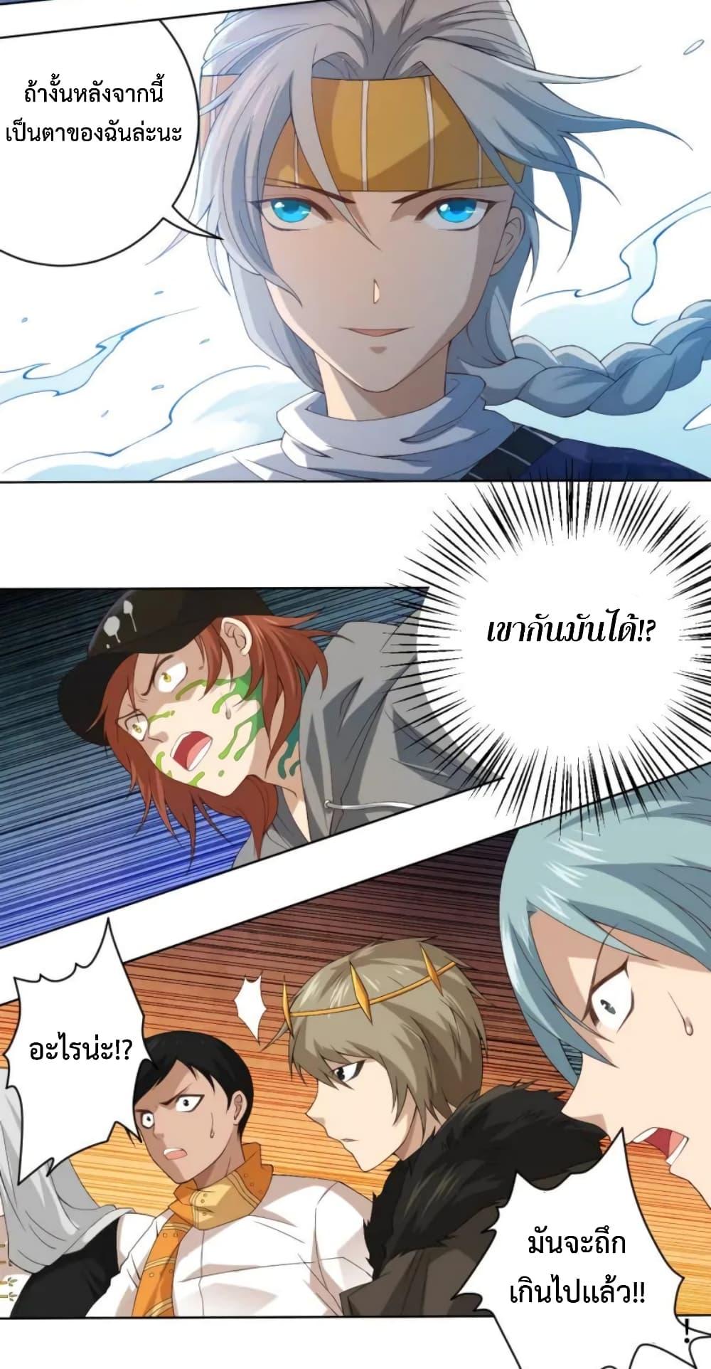 Manga-lc-com อ่านมังงะ อ่านการ์ตูน ออนไลน์ ฟรี ULTIMATE SOLDIER ตอนที่ 1 2 3 4 5 6 7 8 9 10 11 12 13 14 ฟรี ไม่มีโฆษณา Manga-lc - อ่าน มังงะ อ่าน การ์ตูน ออนไลน์ อ่านมังงะ ฟรี