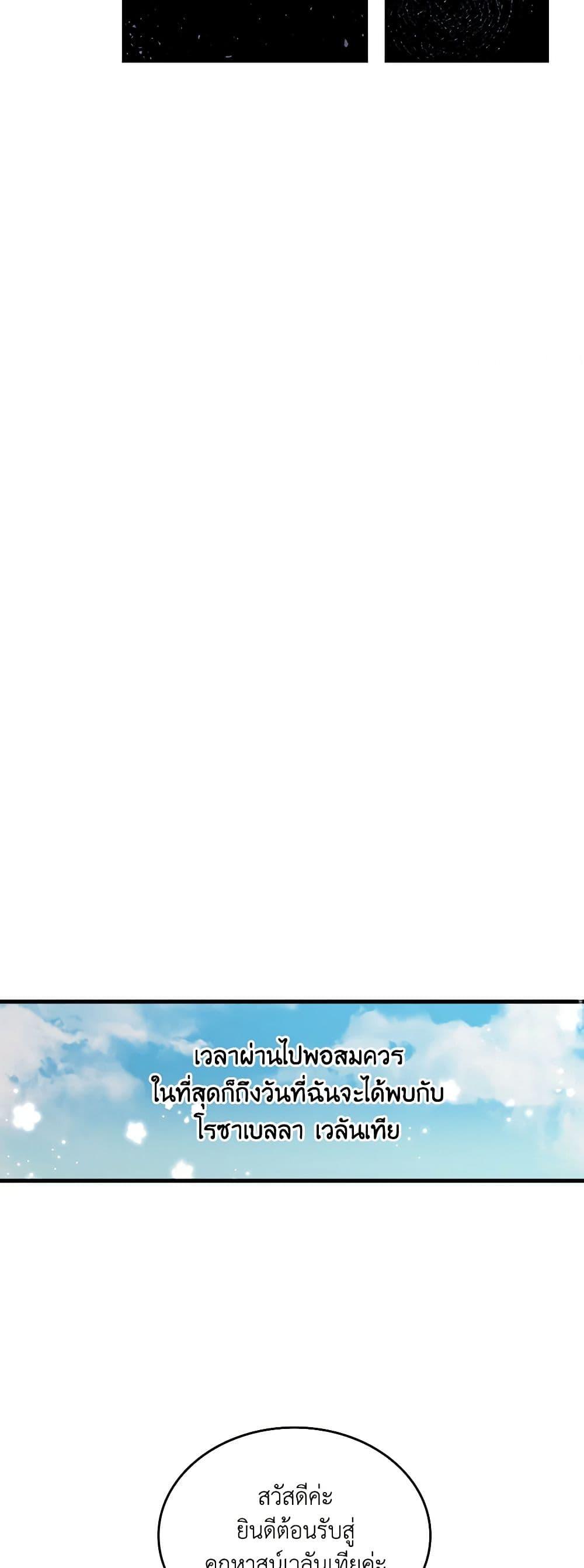 Manga-lc-com อ่านมังงะ อ่านการ์ตูน ออนไลน์ ฟรี Beware of the Brothers! ตอนที่ 1 2 3 4 5 6 7 8 9 10 11 12 13 14 ฟรี ไม่มีโฆษณา Manga-lc - อ่าน มังงะ อ่าน การ์ตูน ออนไลน์ อ่านมังงะ ฟรี