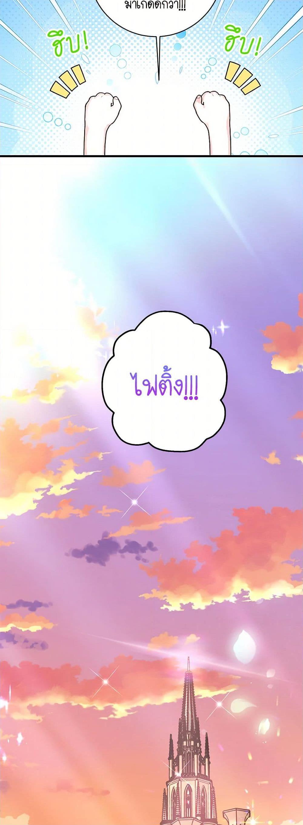 Manga-lc-com อ่านมังงะ อ่านการ์ตูน ออนไลน์ ฟรี The Archduke’s Magical Business Partner ตอนที่ 1 2 3 4 5 6 7 8 9 10 11 12 13 14 ฟรี ไม่มีโฆษณา Manga-lc - อ่าน มังงะ อ่าน การ์ตูน ออนไลน์ อ่านมังงะ ฟรี
