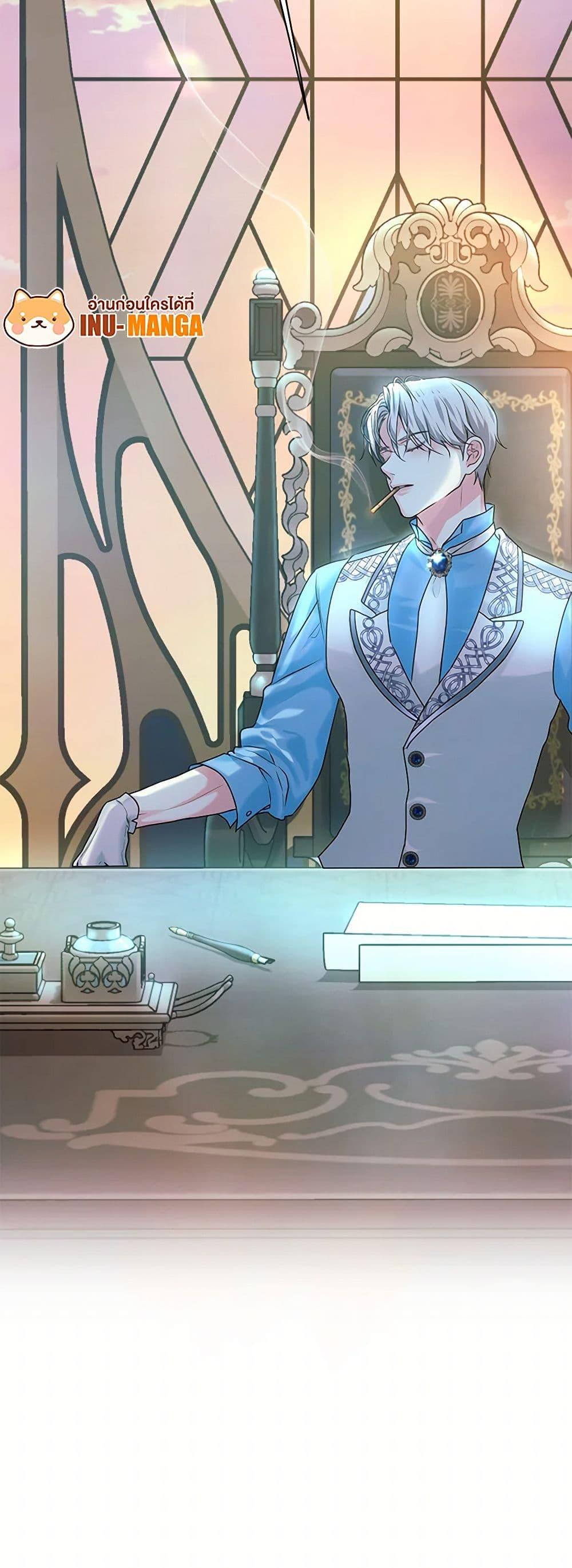 Manga-lc-com อ่านมังงะ อ่านการ์ตูน ออนไลน์ ฟรี The Archduke’s Magical Business Partner ตอนที่ 1 2 3 4 5 6 7 8 9 10 11 12 13 14 ฟรี ไม่มีโฆษณา Manga-lc - อ่าน มังงะ อ่าน การ์ตูน ออนไลน์ อ่านมังงะ ฟรี