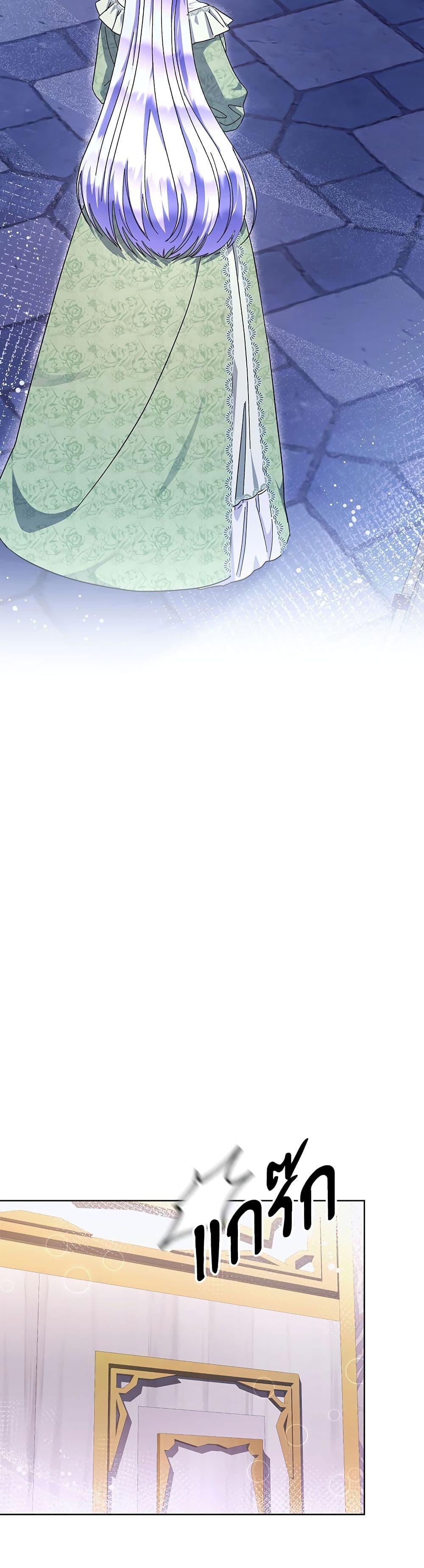 Manga-lc-com อ่านมังงะ อ่านการ์ตูน ออนไลน์ ฟรี The Return of the Ex-Wife ตอนที่ 1 2 3 4 5 6 7 8 9 10 11 12 13 14 ฟรี ไม่มีโฆษณา Manga-lc - อ่าน มังงะ อ่าน การ์ตูน ออนไลน์ อ่านมังงะ ฟรี