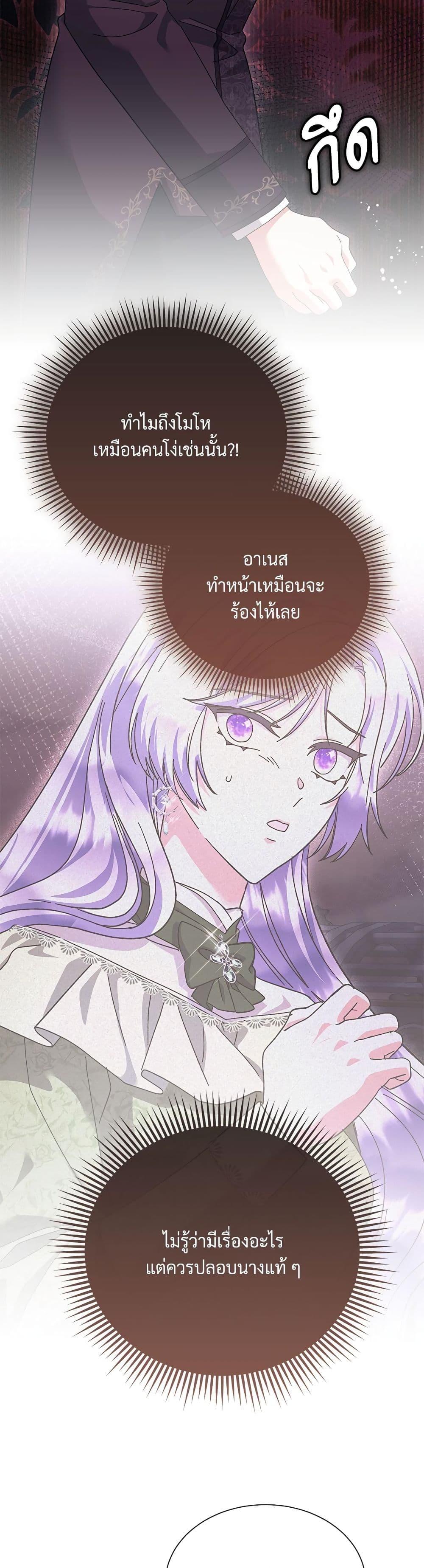 Manga-lc-com อ่านมังงะ อ่านการ์ตูน ออนไลน์ ฟรี The Return of the Ex-Wife ตอนที่ 1 2 3 4 5 6 7 8 9 10 11 12 13 14 ฟรี ไม่มีโฆษณา Manga-lc - อ่าน มังงะ อ่าน การ์ตูน ออนไลน์ อ่านมังงะ ฟรี