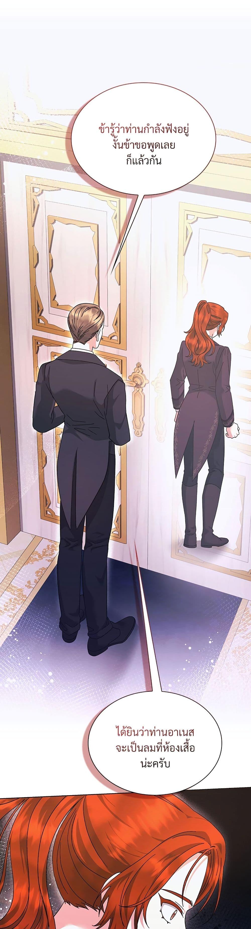 Manga-lc-com อ่านมังงะ อ่านการ์ตูน ออนไลน์ ฟรี The Return of the Ex-Wife ตอนที่ 1 2 3 4 5 6 7 8 9 10 11 12 13 14 ฟรี ไม่มีโฆษณา Manga-lc - อ่าน มังงะ อ่าน การ์ตูน ออนไลน์ อ่านมังงะ ฟรี