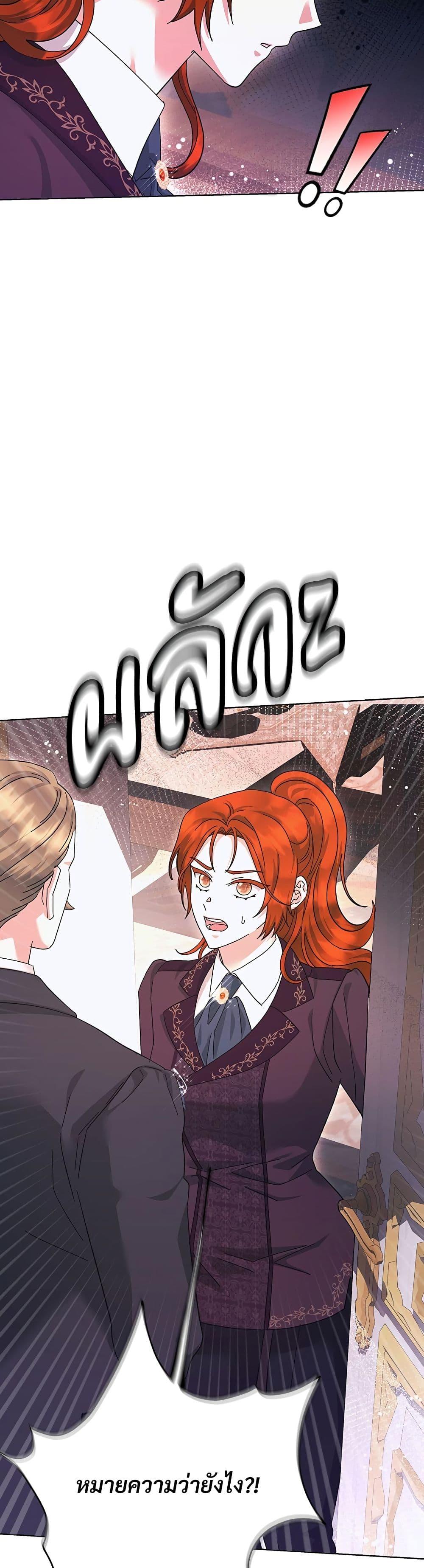 Manga-lc-com อ่านมังงะ อ่านการ์ตูน ออนไลน์ ฟรี The Return of the Ex-Wife ตอนที่ 1 2 3 4 5 6 7 8 9 10 11 12 13 14 ฟรี ไม่มีโฆษณา Manga-lc - อ่าน มังงะ อ่าน การ์ตูน ออนไลน์ อ่านมังงะ ฟรี