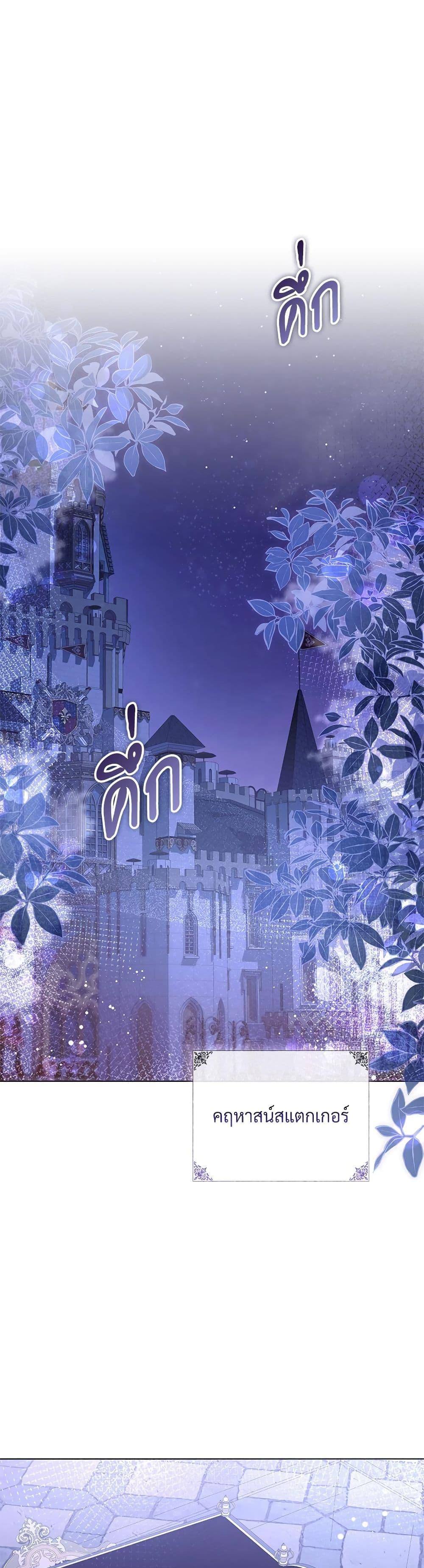 Manga-lc-com อ่านมังงะ อ่านการ์ตูน ออนไลน์ ฟรี The Return of the Ex-Wife ตอนที่ 1 2 3 4 5 6 7 8 9 10 11 12 13 14 ฟรี ไม่มีโฆษณา Manga-lc - อ่าน มังงะ อ่าน การ์ตูน ออนไลน์ อ่านมังงะ ฟรี