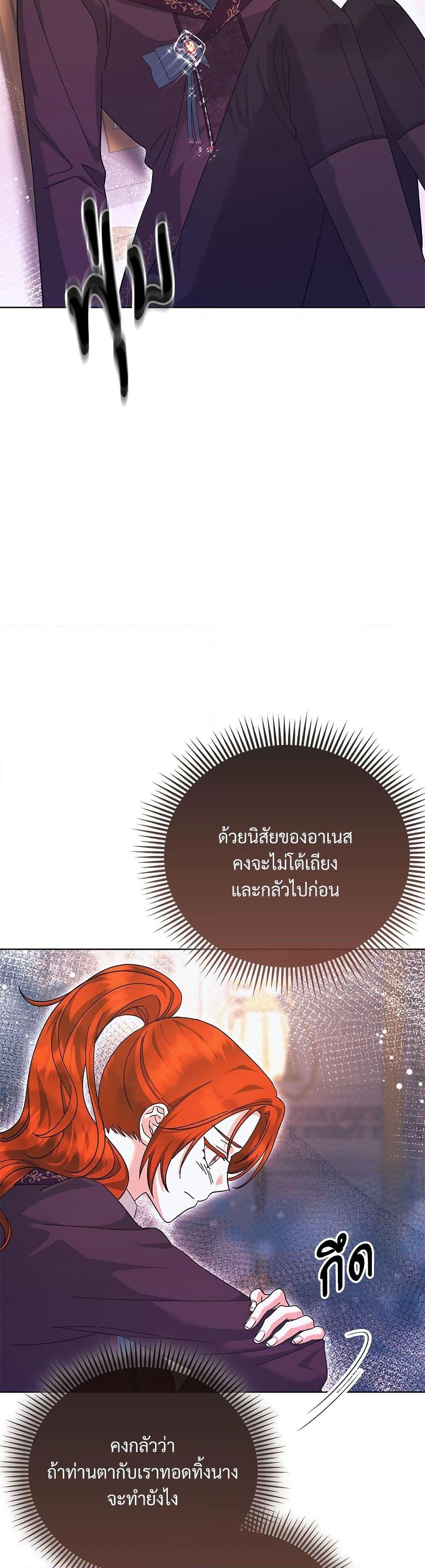 Manga-lc-com อ่านมังงะ อ่านการ์ตูน ออนไลน์ ฟรี The Return of the Ex-Wife ตอนที่ 1 2 3 4 5 6 7 8 9 10 11 12 13 14 ฟรี ไม่มีโฆษณา Manga-lc - อ่าน มังงะ อ่าน การ์ตูน ออนไลน์ อ่านมังงะ ฟรี