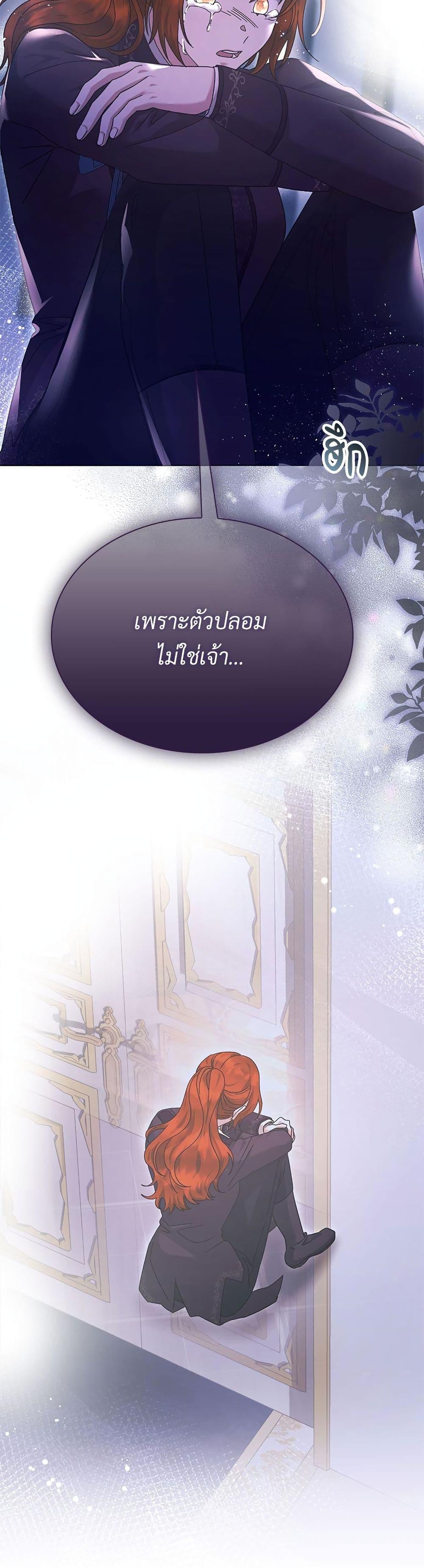 Manga-lc-com อ่านมังงะ อ่านการ์ตูน ออนไลน์ ฟรี The Return of the Ex-Wife ตอนที่ 1 2 3 4 5 6 7 8 9 10 11 12 13 14 ฟรี ไม่มีโฆษณา Manga-lc - อ่าน มังงะ อ่าน การ์ตูน ออนไลน์ อ่านมังงะ ฟรี