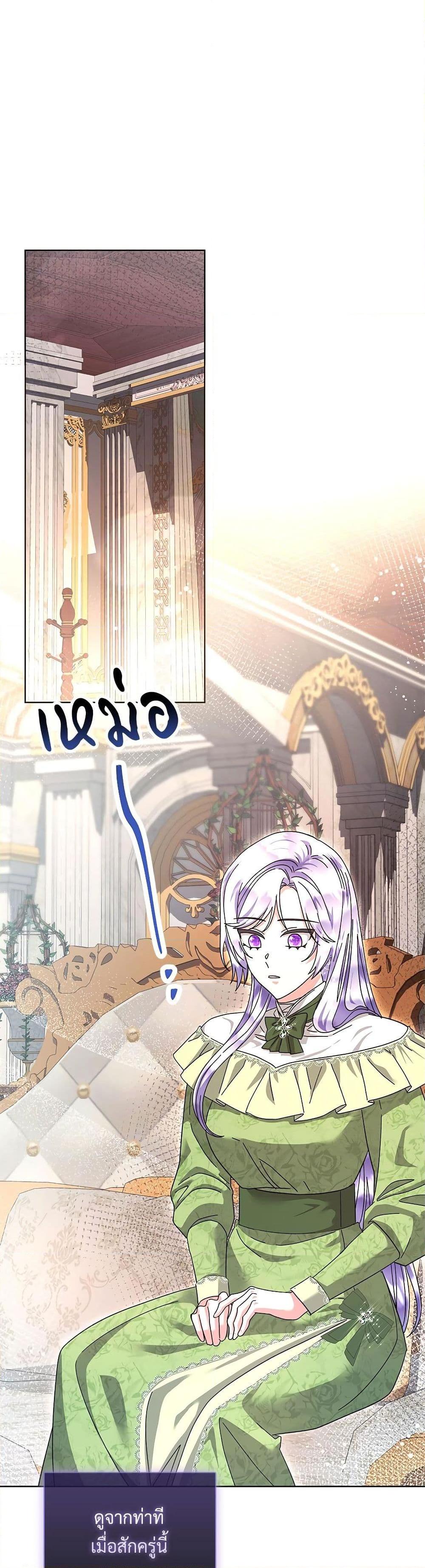 Manga-lc-com อ่านมังงะ อ่านการ์ตูน ออนไลน์ ฟรี The Return of the Ex-Wife ตอนที่ 1 2 3 4 5 6 7 8 9 10 11 12 13 14 ฟรี ไม่มีโฆษณา Manga-lc - อ่าน มังงะ อ่าน การ์ตูน ออนไลน์ อ่านมังงะ ฟรี