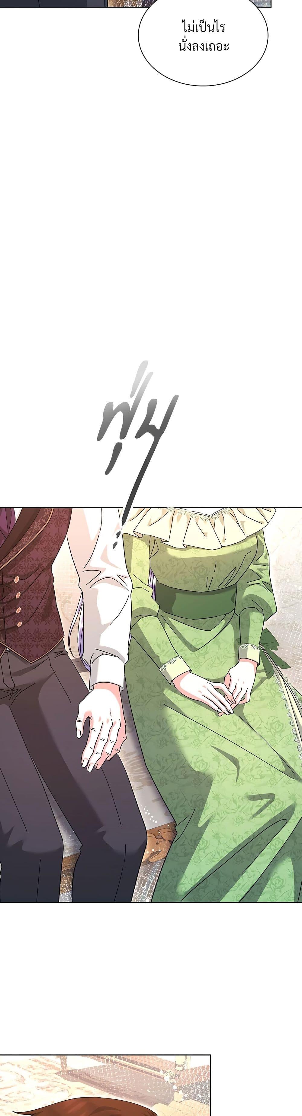 Manga-lc-com อ่านมังงะ อ่านการ์ตูน ออนไลน์ ฟรี The Return of the Ex-Wife ตอนที่ 1 2 3 4 5 6 7 8 9 10 11 12 13 14 ฟรี ไม่มีโฆษณา Manga-lc - อ่าน มังงะ อ่าน การ์ตูน ออนไลน์ อ่านมังงะ ฟรี