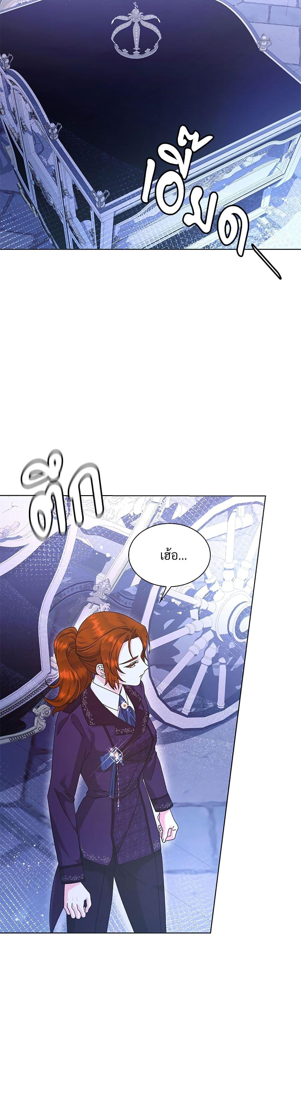 Manga-lc-com อ่านมังงะ อ่านการ์ตูน ออนไลน์ ฟรี The Return of the Ex-Wife ตอนที่ 1 2 3 4 5 6 7 8 9 10 11 12 13 14 ฟรี ไม่มีโฆษณา Manga-lc - อ่าน มังงะ อ่าน การ์ตูน ออนไลน์ อ่านมังงะ ฟรี