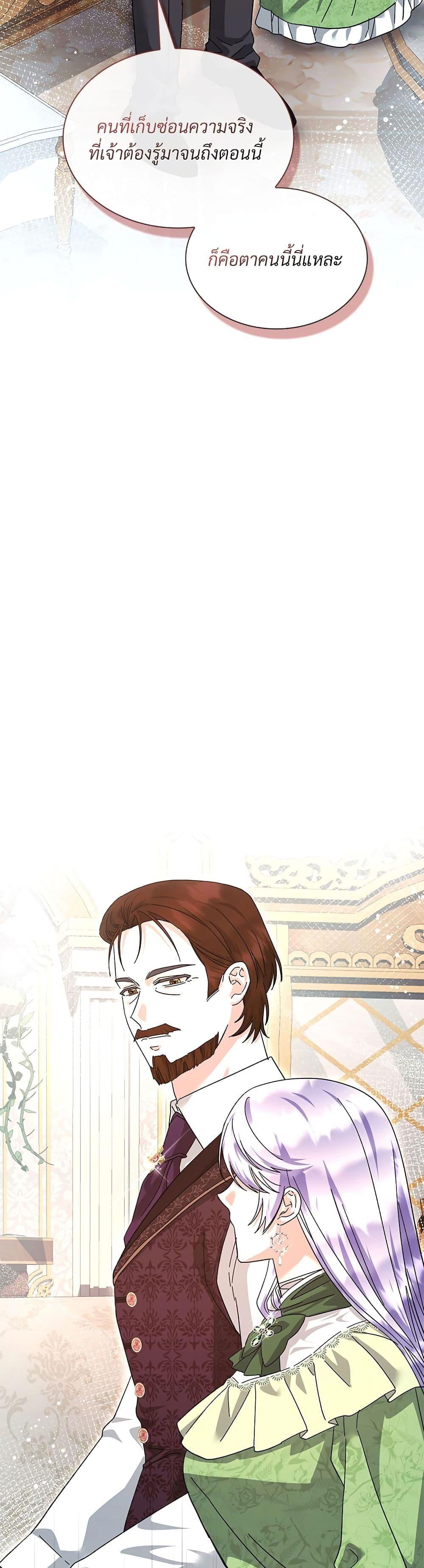 Manga-lc-com อ่านมังงะ อ่านการ์ตูน ออนไลน์ ฟรี The Return of the Ex-Wife ตอนที่ 1 2 3 4 5 6 7 8 9 10 11 12 13 14 ฟรี ไม่มีโฆษณา Manga-lc - อ่าน มังงะ อ่าน การ์ตูน ออนไลน์ อ่านมังงะ ฟรี