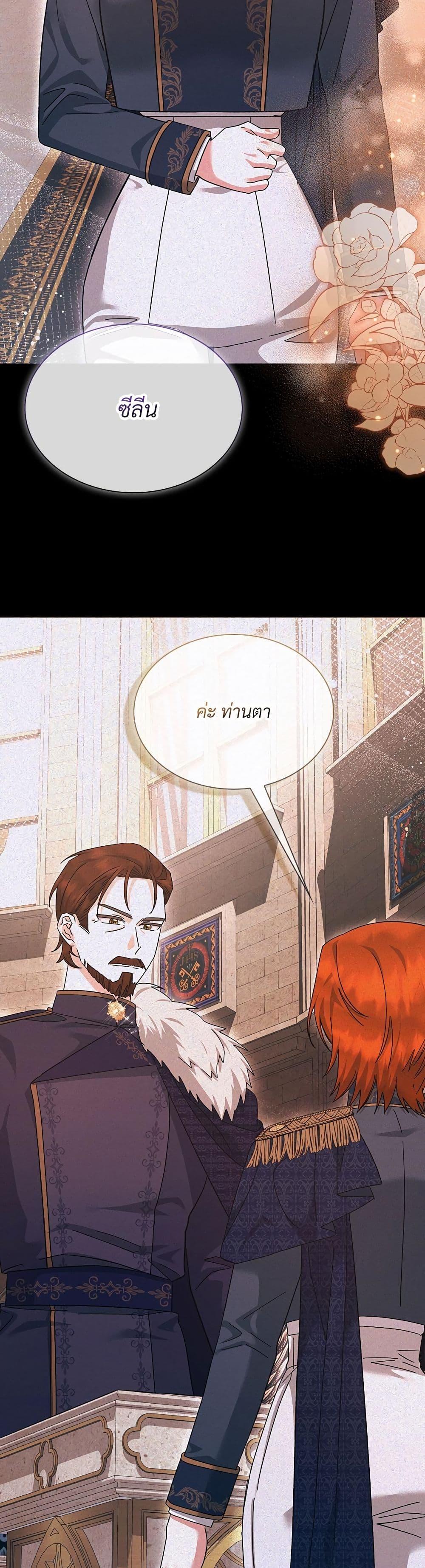 Manga-lc-com อ่านมังงะ อ่านการ์ตูน ออนไลน์ ฟรี The Return of the Ex-Wife ตอนที่ 1 2 3 4 5 6 7 8 9 10 11 12 13 14 ฟรี ไม่มีโฆษณา Manga-lc - อ่าน มังงะ อ่าน การ์ตูน ออนไลน์ อ่านมังงะ ฟรี