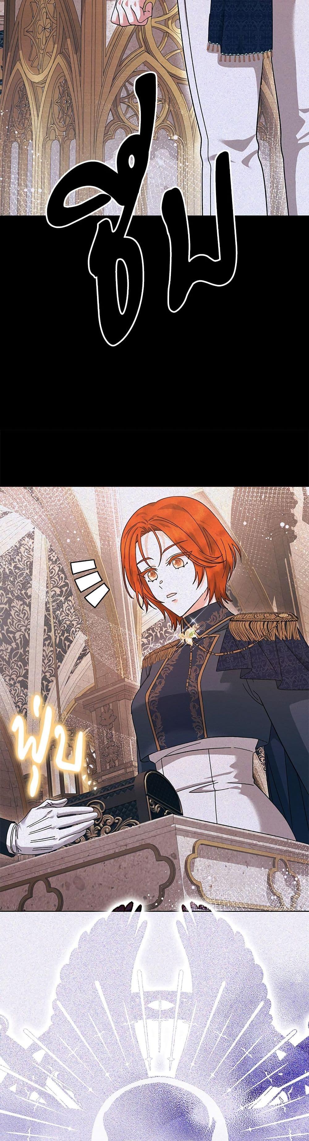 Manga-lc-com อ่านมังงะ อ่านการ์ตูน ออนไลน์ ฟรี The Return of the Ex-Wife ตอนที่ 1 2 3 4 5 6 7 8 9 10 11 12 13 14 ฟรี ไม่มีโฆษณา Manga-lc - อ่าน มังงะ อ่าน การ์ตูน ออนไลน์ อ่านมังงะ ฟรี