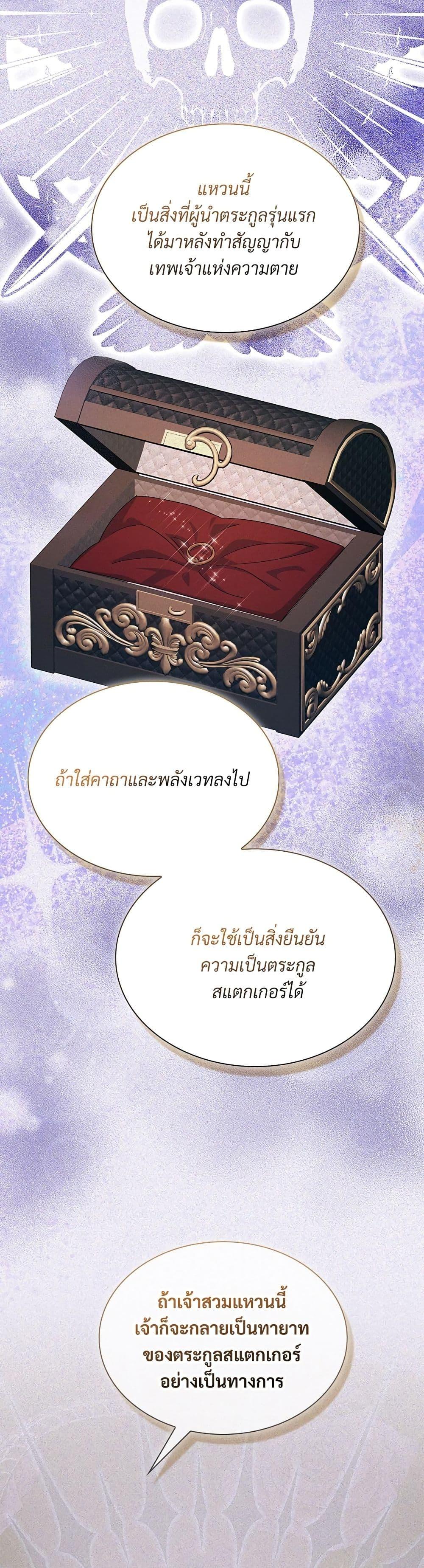 Manga-lc-com อ่านมังงะ อ่านการ์ตูน ออนไลน์ ฟรี The Return of the Ex-Wife ตอนที่ 1 2 3 4 5 6 7 8 9 10 11 12 13 14 ฟรี ไม่มีโฆษณา Manga-lc - อ่าน มังงะ อ่าน การ์ตูน ออนไลน์ อ่านมังงะ ฟรี