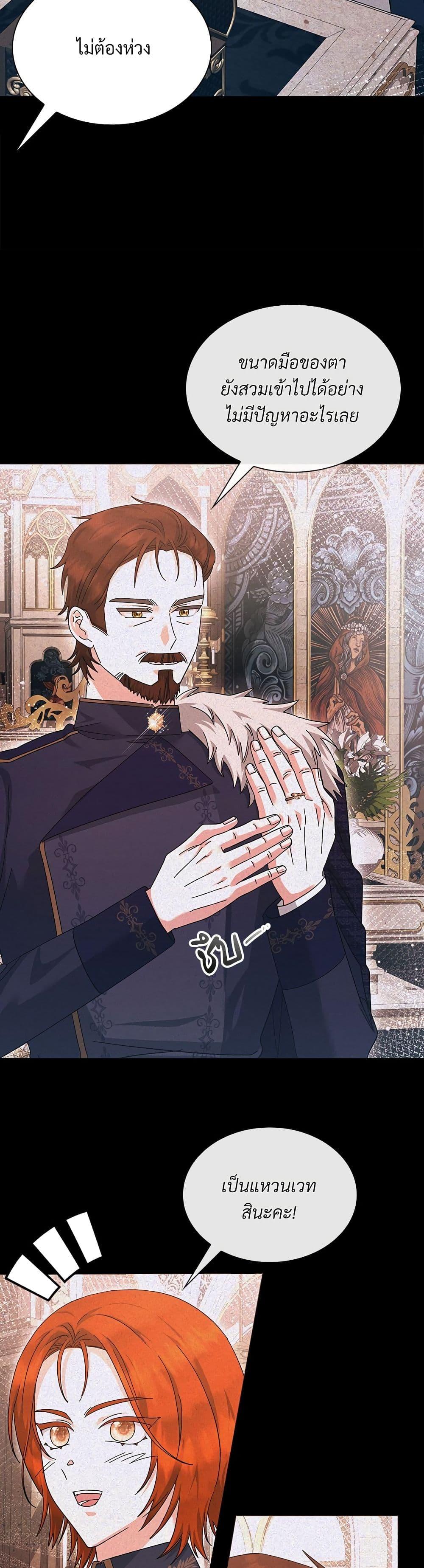 Manga-lc-com อ่านมังงะ อ่านการ์ตูน ออนไลน์ ฟรี The Return of the Ex-Wife ตอนที่ 1 2 3 4 5 6 7 8 9 10 11 12 13 14 ฟรี ไม่มีโฆษณา Manga-lc - อ่าน มังงะ อ่าน การ์ตูน ออนไลน์ อ่านมังงะ ฟรี