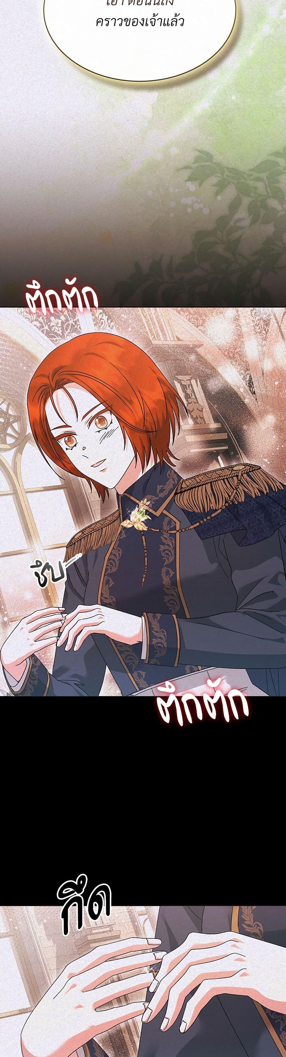 Manga-lc-com อ่านมังงะ อ่านการ์ตูน ออนไลน์ ฟรี The Return of the Ex-Wife ตอนที่ 1 2 3 4 5 6 7 8 9 10 11 12 13 14 ฟรี ไม่มีโฆษณา Manga-lc - อ่าน มังงะ อ่าน การ์ตูน ออนไลน์ อ่านมังงะ ฟรี