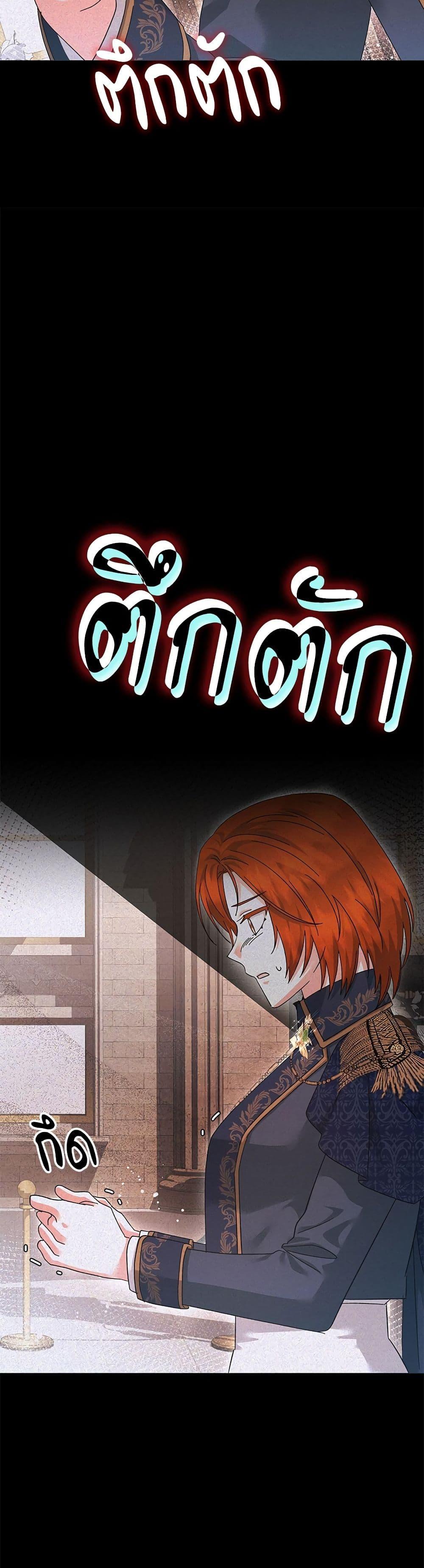 Manga-lc-com อ่านมังงะ อ่านการ์ตูน ออนไลน์ ฟรี The Return of the Ex-Wife ตอนที่ 1 2 3 4 5 6 7 8 9 10 11 12 13 14 ฟรี ไม่มีโฆษณา Manga-lc - อ่าน มังงะ อ่าน การ์ตูน ออนไลน์ อ่านมังงะ ฟรี