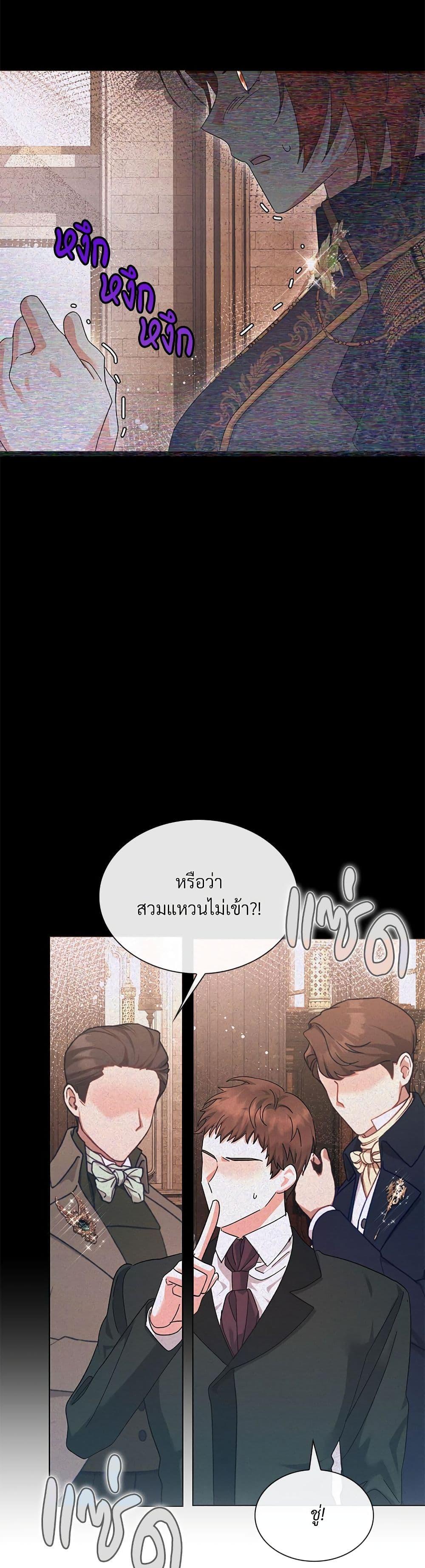 Manga-lc-com อ่านมังงะ อ่านการ์ตูน ออนไลน์ ฟรี The Return of the Ex-Wife ตอนที่ 1 2 3 4 5 6 7 8 9 10 11 12 13 14 ฟรี ไม่มีโฆษณา Manga-lc - อ่าน มังงะ อ่าน การ์ตูน ออนไลน์ อ่านมังงะ ฟรี