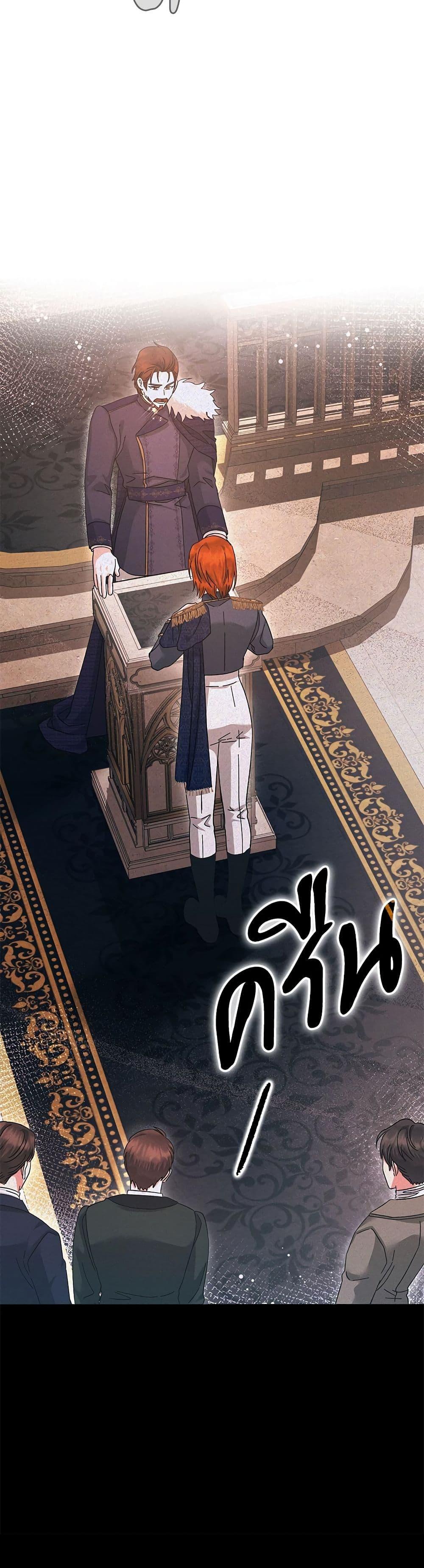 Manga-lc-com อ่านมังงะ อ่านการ์ตูน ออนไลน์ ฟรี The Return of the Ex-Wife ตอนที่ 1 2 3 4 5 6 7 8 9 10 11 12 13 14 ฟรี ไม่มีโฆษณา Manga-lc - อ่าน มังงะ อ่าน การ์ตูน ออนไลน์ อ่านมังงะ ฟรี