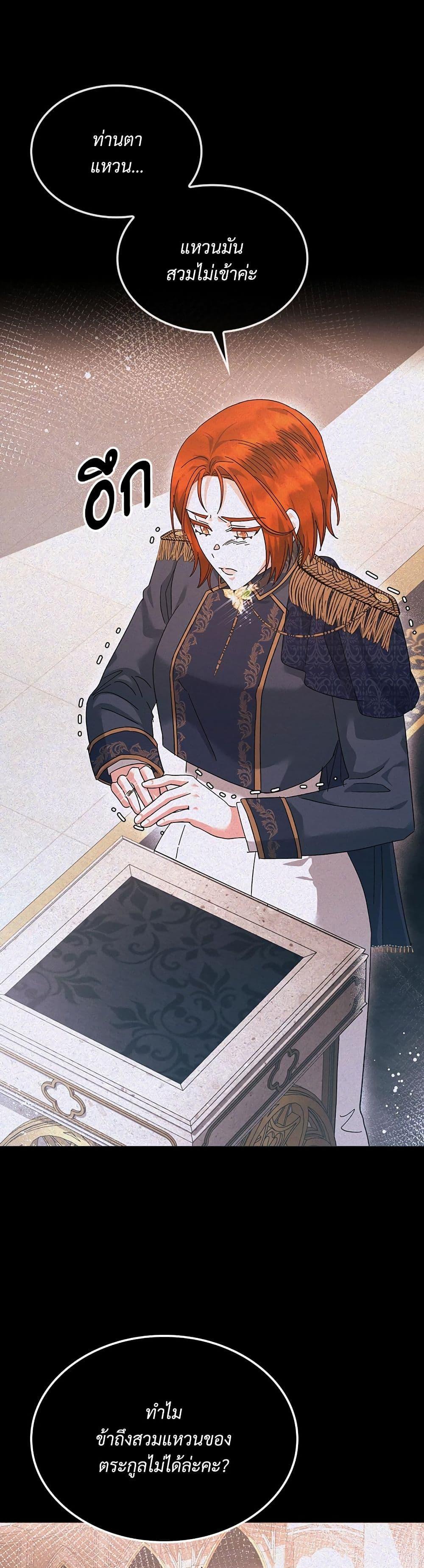 Manga-lc-com อ่านมังงะ อ่านการ์ตูน ออนไลน์ ฟรี The Return of the Ex-Wife ตอนที่ 1 2 3 4 5 6 7 8 9 10 11 12 13 14 ฟรี ไม่มีโฆษณา Manga-lc - อ่าน มังงะ อ่าน การ์ตูน ออนไลน์ อ่านมังงะ ฟรี