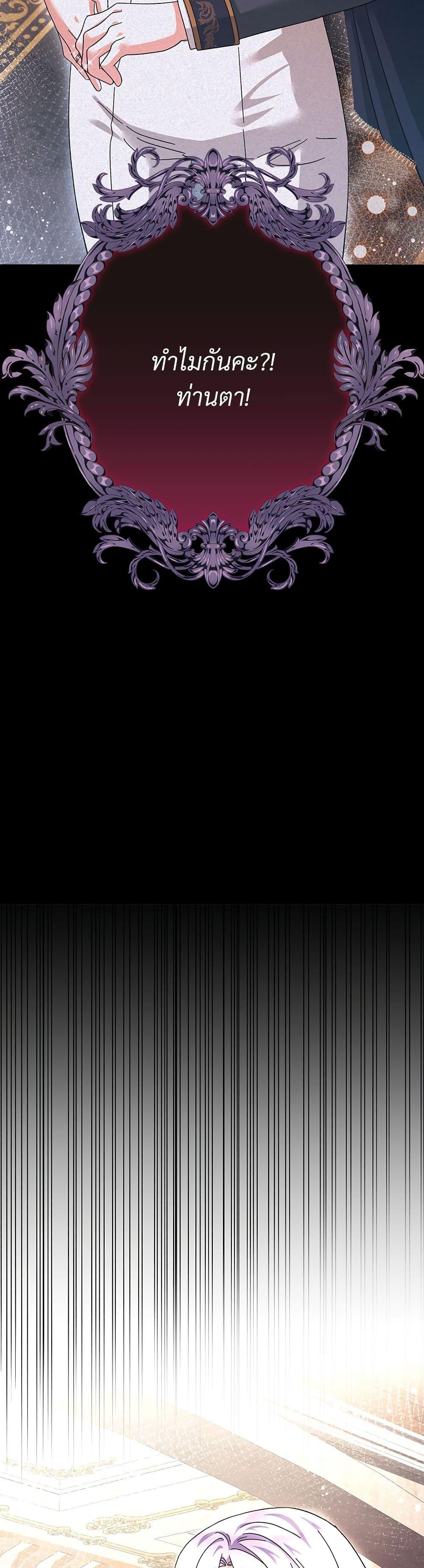 Manga-lc-com อ่านมังงะ อ่านการ์ตูน ออนไลน์ ฟรี The Return of the Ex-Wife ตอนที่ 1 2 3 4 5 6 7 8 9 10 11 12 13 14 ฟรี ไม่มีโฆษณา Manga-lc - อ่าน มังงะ อ่าน การ์ตูน ออนไลน์ อ่านมังงะ ฟรี