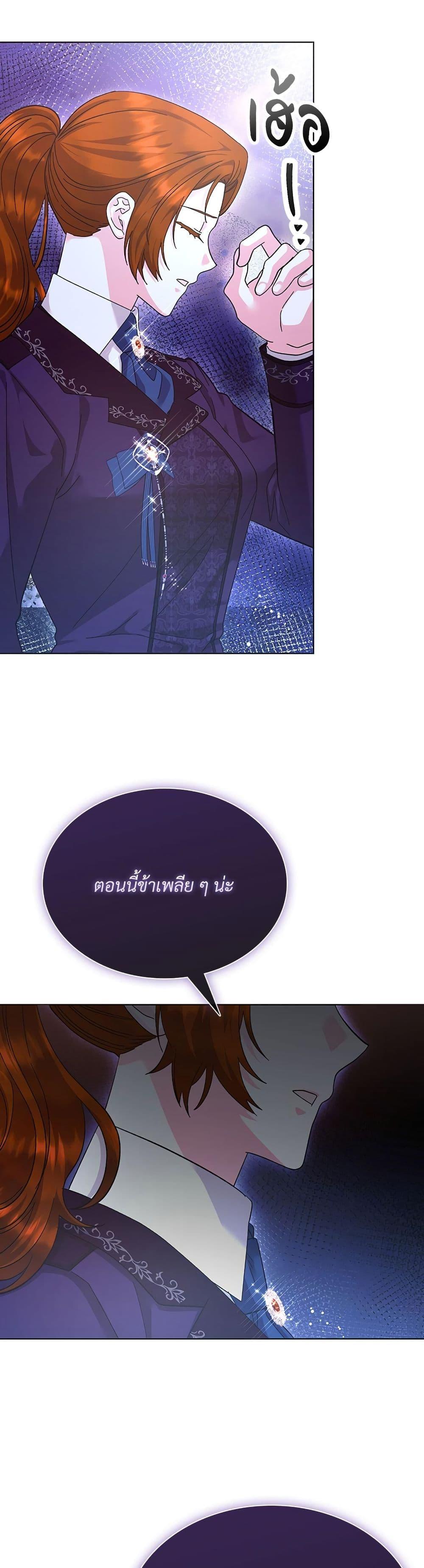 Manga-lc-com อ่านมังงะ อ่านการ์ตูน ออนไลน์ ฟรี The Return of the Ex-Wife ตอนที่ 1 2 3 4 5 6 7 8 9 10 11 12 13 14 ฟรี ไม่มีโฆษณา Manga-lc - อ่าน มังงะ อ่าน การ์ตูน ออนไลน์ อ่านมังงะ ฟรี