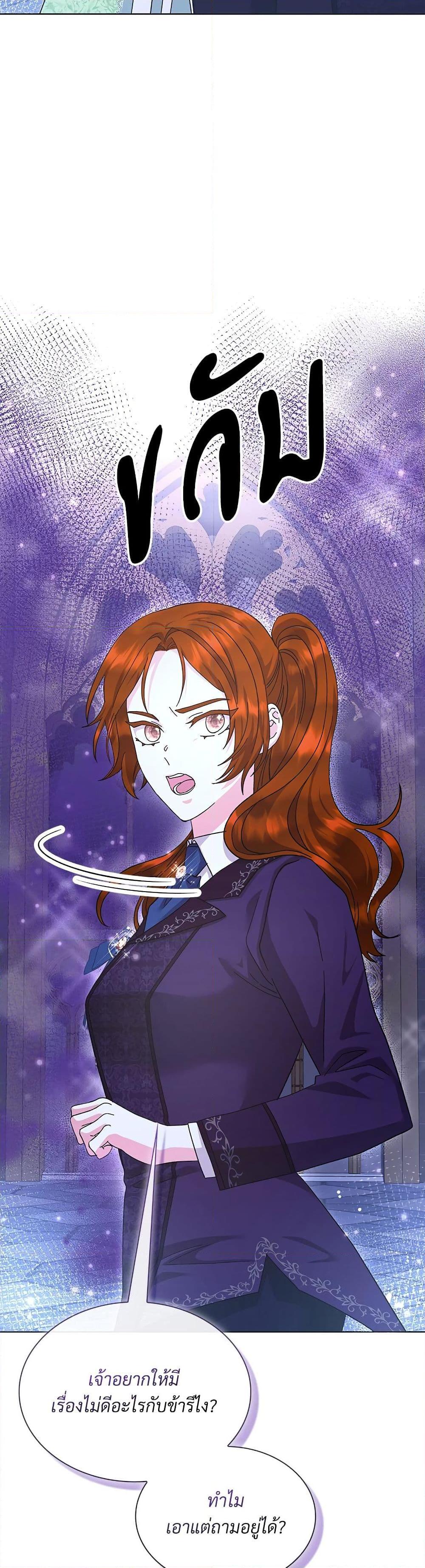 Manga-lc-com อ่านมังงะ อ่านการ์ตูน ออนไลน์ ฟรี The Return of the Ex-Wife ตอนที่ 1 2 3 4 5 6 7 8 9 10 11 12 13 14 ฟรี ไม่มีโฆษณา Manga-lc - อ่าน มังงะ อ่าน การ์ตูน ออนไลน์ อ่านมังงะ ฟรี