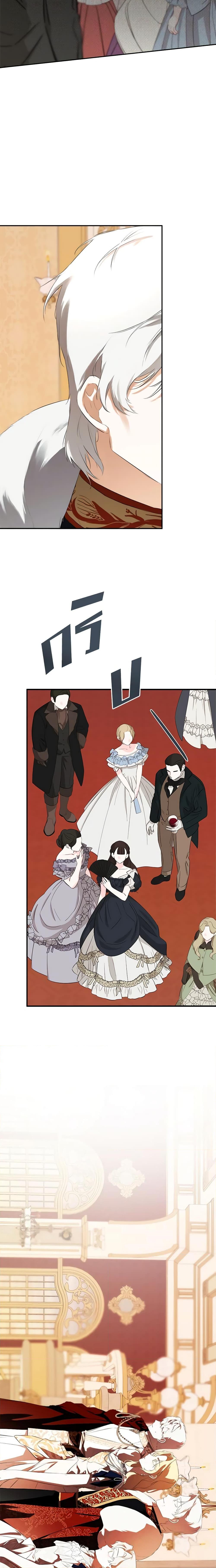 Manga-lc-com อ่านมังงะ อ่านการ์ตูน ออนไลน์ ฟรี I Mistook the Hidden Identity of the Sub Male Lead ตอนที่ 1 2 3 4 5 6 7 8 9 10 11 12 13 14 ฟรี ไม่มีโฆษณา Manga-lc - อ่าน มังงะ อ่าน การ์ตูน ออนไลน์ อ่านมังงะ ฟรี