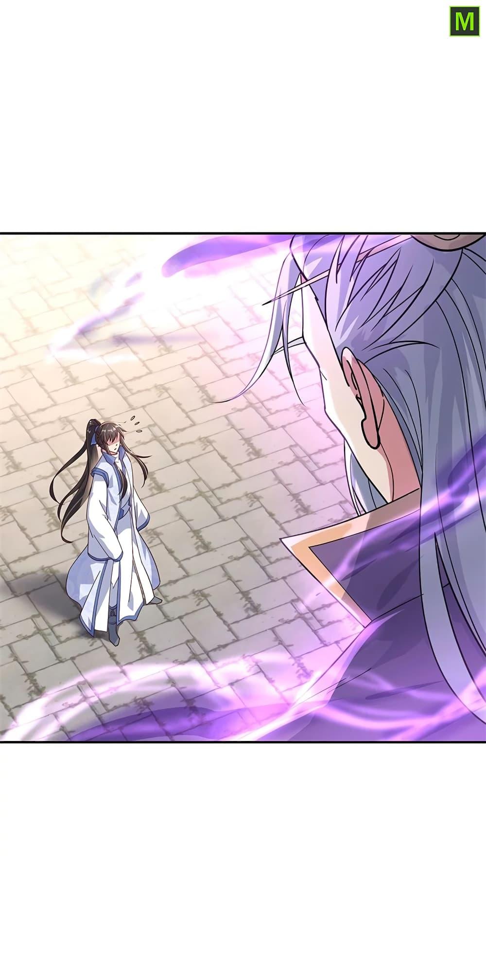 Manga-lc-com อ่านมังงะ อ่านการ์ตูน ออนไลน์ ฟรี Peerless Battle Spirit (Tian Cang Zi Dongman) ตอนที่ 1 2 3 4 5 6 7 8 9 10 11 12 13 14 ฟรี ไม่มีโฆษณา Manga-lc - อ่าน มังงะ อ่าน การ์ตูน ออนไลน์ อ่านมังงะ ฟรี