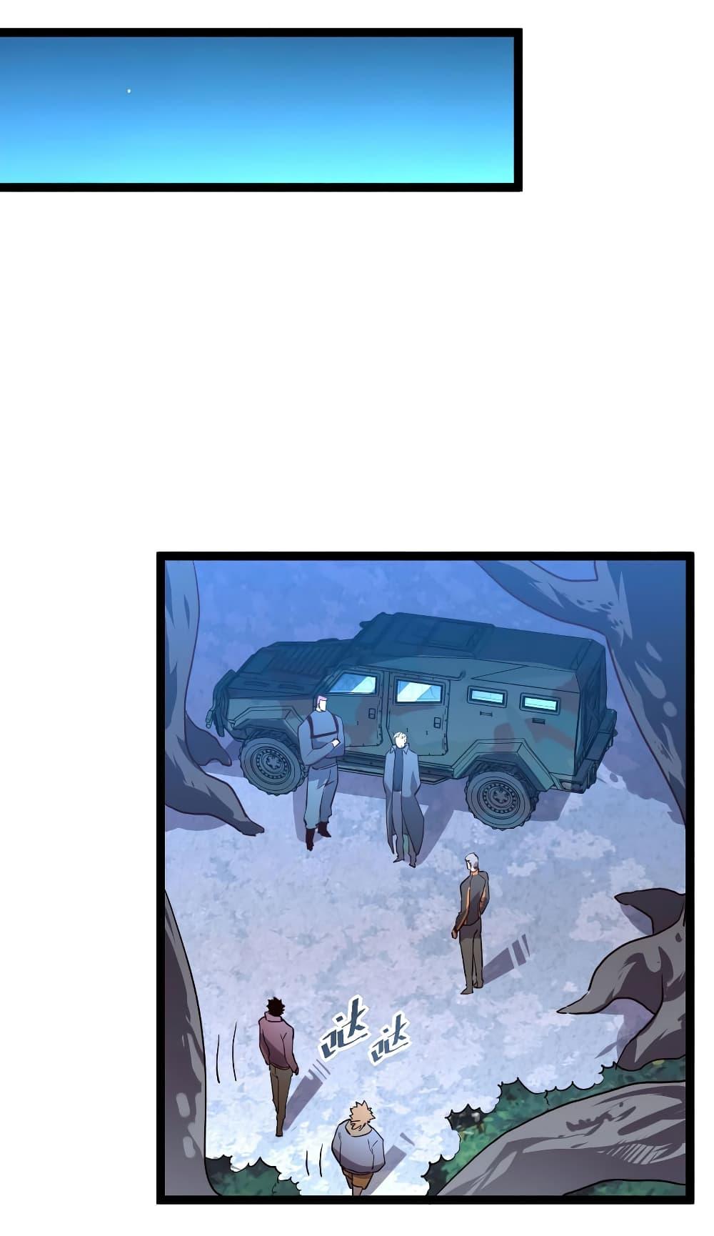 Manga-lc-com อ่านมังงะ อ่านการ์ตูน ออนไลน์ ฟรี Rise From The Rubble ตอนที่ 1 2 3 4 5 6 7 8 9 10 11 12 13 14 ฟรี ไม่มีโฆษณา Manga-lc - อ่าน มังงะ อ่าน การ์ตูน ออนไลน์ อ่านมังงะ ฟรี