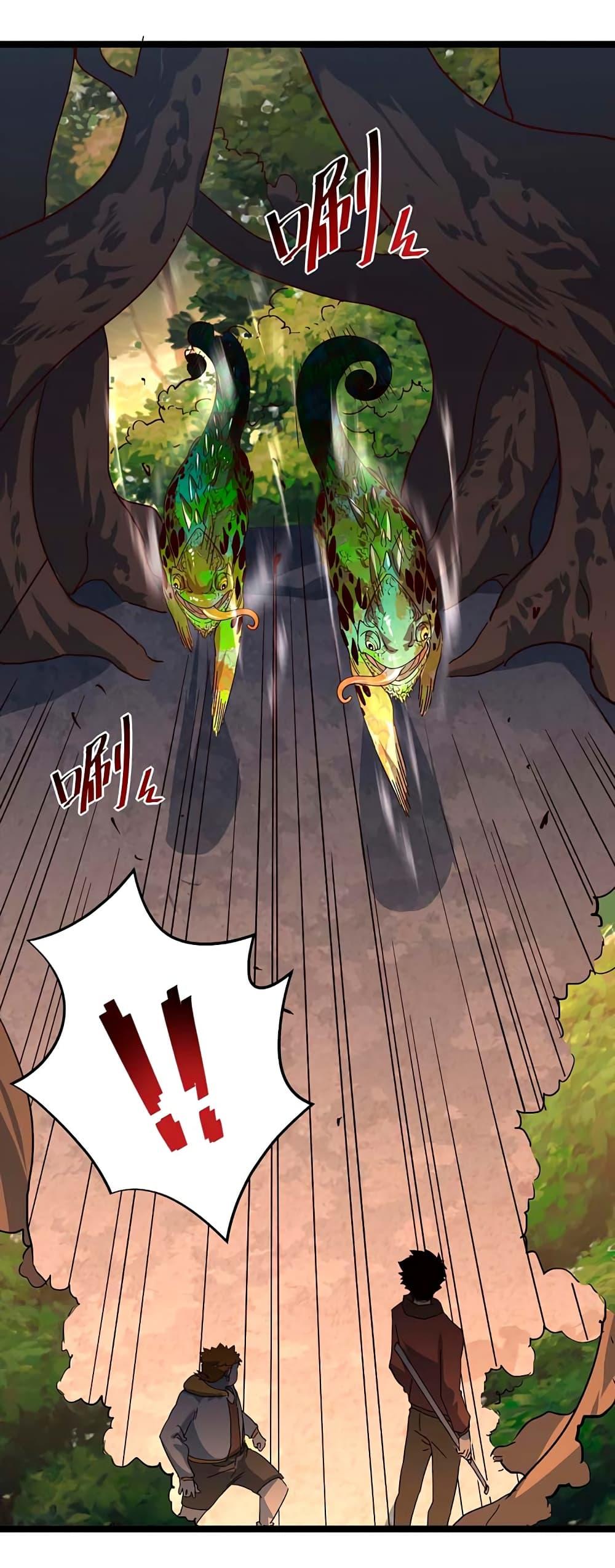 Manga-lc-com อ่านมังงะ อ่านการ์ตูน ออนไลน์ ฟรี Rise From The Rubble ตอนที่ 1 2 3 4 5 6 7 8 9 10 11 12 13 14 ฟรี ไม่มีโฆษณา Manga-lc - อ่าน มังงะ อ่าน การ์ตูน ออนไลน์ อ่านมังงะ ฟรี