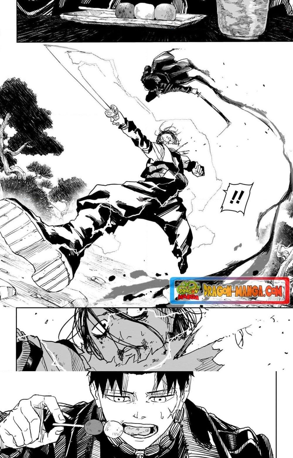 Manga-lc-com อ่านมังงะ อ่านการ์ตูน ออนไลน์ ฟรี Kagurabachi ตอนที่ 1 2 3 4 5 6 7 8 9 10 11 12 13 14 ฟรี ไม่มีโฆษณา Manga-lc - อ่าน มังงะ อ่าน การ์ตูน ออนไลน์ อ่านมังงะ ฟรี