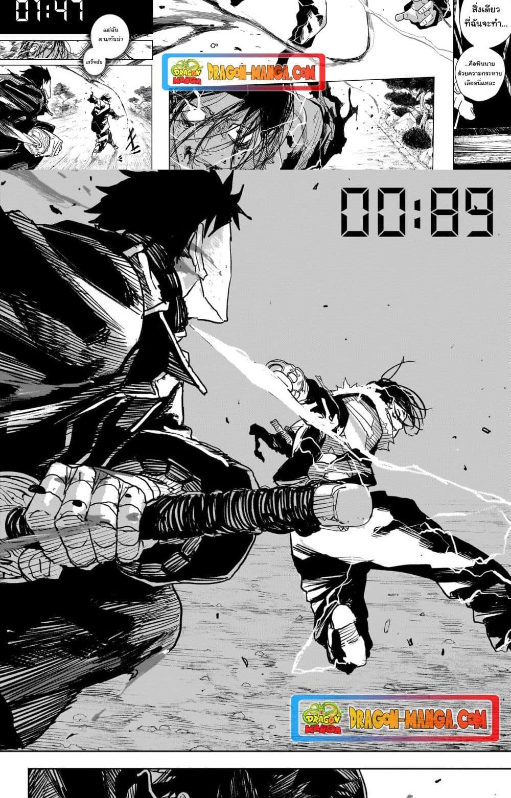 Manga-lc-com อ่านมังงะ อ่านการ์ตูน ออนไลน์ ฟรี Kagurabachi ตอนที่ 1 2 3 4 5 6 7 8 9 10 11 12 13 14 ฟรี ไม่มีโฆษณา Manga-lc - อ่าน มังงะ อ่าน การ์ตูน ออนไลน์ อ่านมังงะ ฟรี