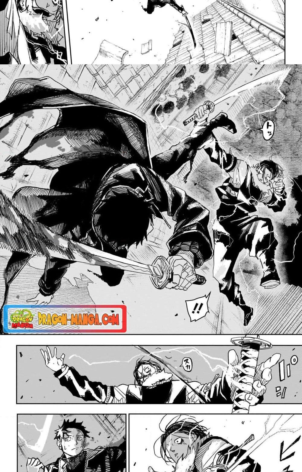 Manga-lc-com อ่านมังงะ อ่านการ์ตูน ออนไลน์ ฟรี Kagurabachi ตอนที่ 1 2 3 4 5 6 7 8 9 10 11 12 13 14 ฟรี ไม่มีโฆษณา Manga-lc - อ่าน มังงะ อ่าน การ์ตูน ออนไลน์ อ่านมังงะ ฟรี