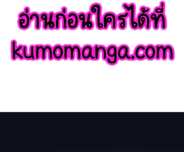Manga-lc-com อ่านมังงะ อ่านการ์ตูน ออนไลน์ ฟรี Ranker Who Lives A Second Time ตอนที่ 1 2 3 4 5 6 7 8 9 10 11 12 13 14 ฟรี ไม่มีโฆษณา Manga-lc - อ่าน มังงะ อ่าน การ์ตูน ออนไลน์ อ่านมังงะ ฟรี