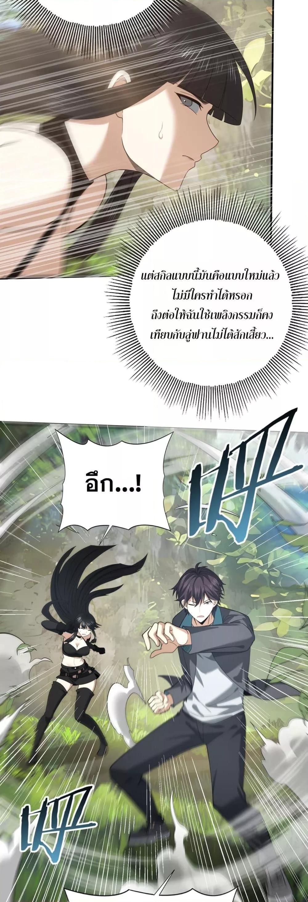 Manga-lc-com อ่านมังงะ อ่านการ์ตูน ออนไลน์ ฟรี IamDrakoMajs ตอนที่ 1 2 3 4 5 6 7 8 9 10 11 12 13 14 ฟรี ไม่มีโฆษณา Manga-lc - อ่าน มังงะ อ่าน การ์ตูน ออนไลน์ อ่านมังงะ ฟรี